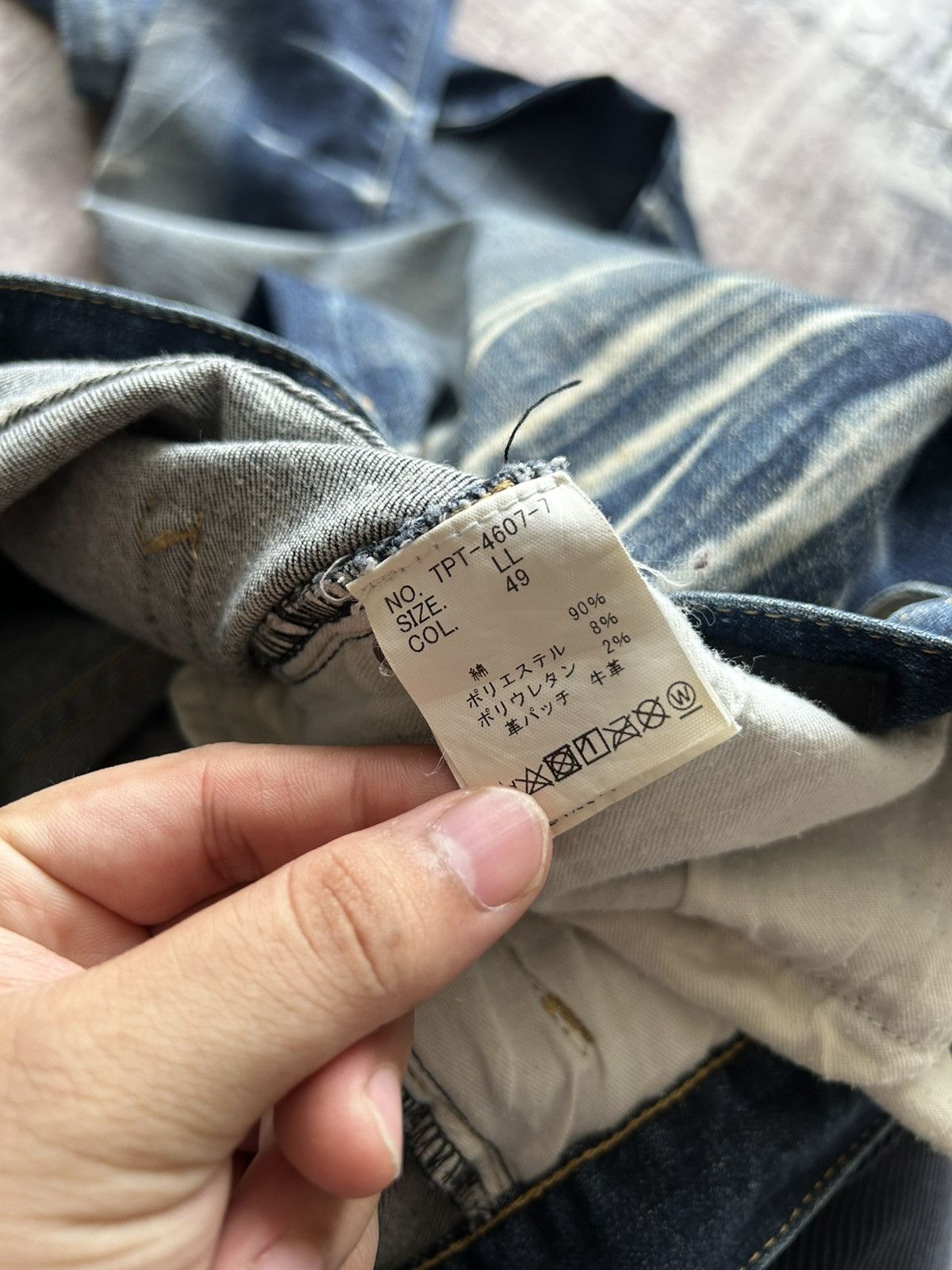 Tornado Mart Tornado Mart Mudwash Flared Jeans Size US 34 / EU 50 - 16 Thumbnail