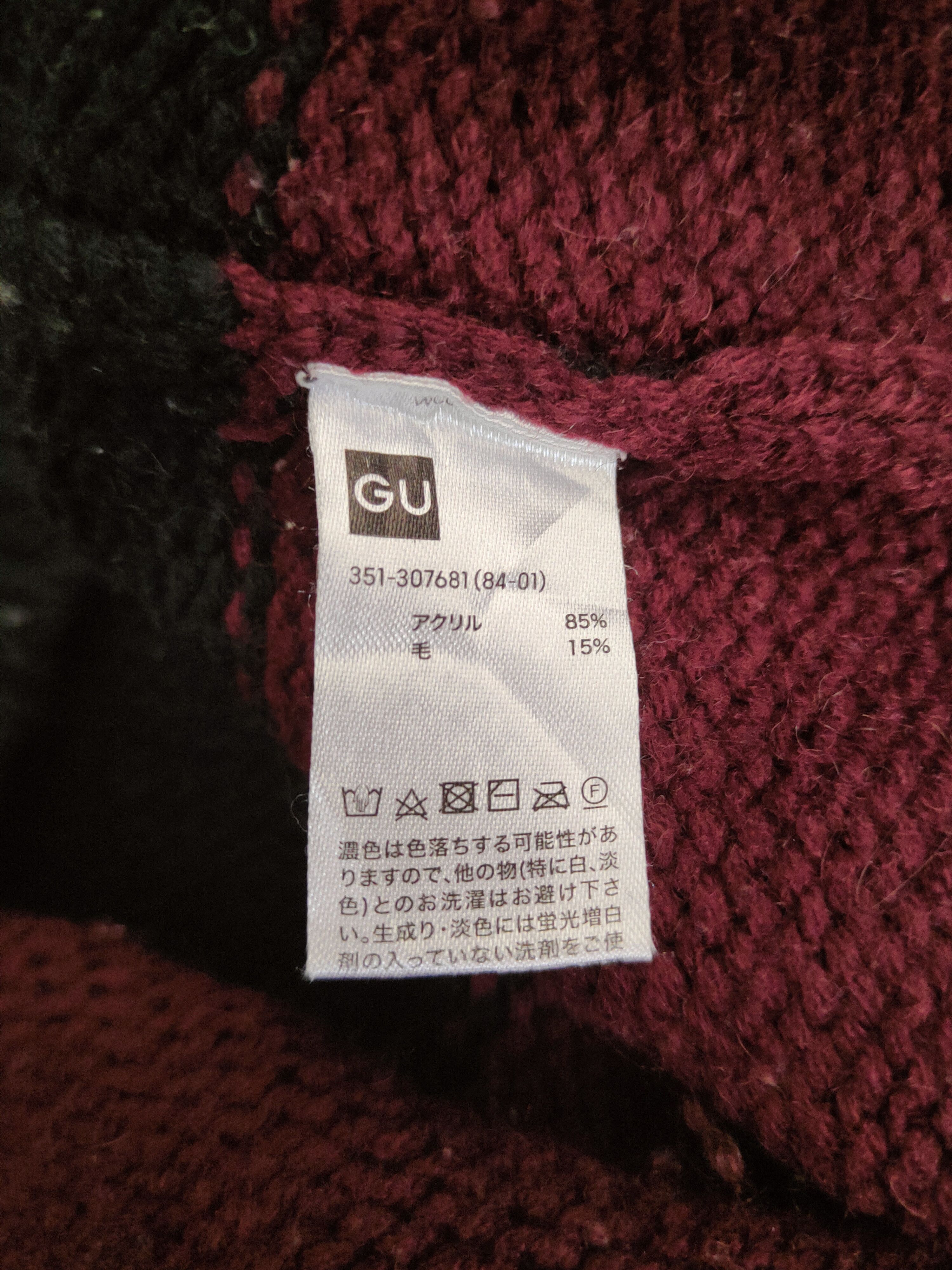 GU DL GU Black Maroon Knitwear Sweatshirts #46-565 Size US M / EU 48-50 / 2 - 11 Thumbnail