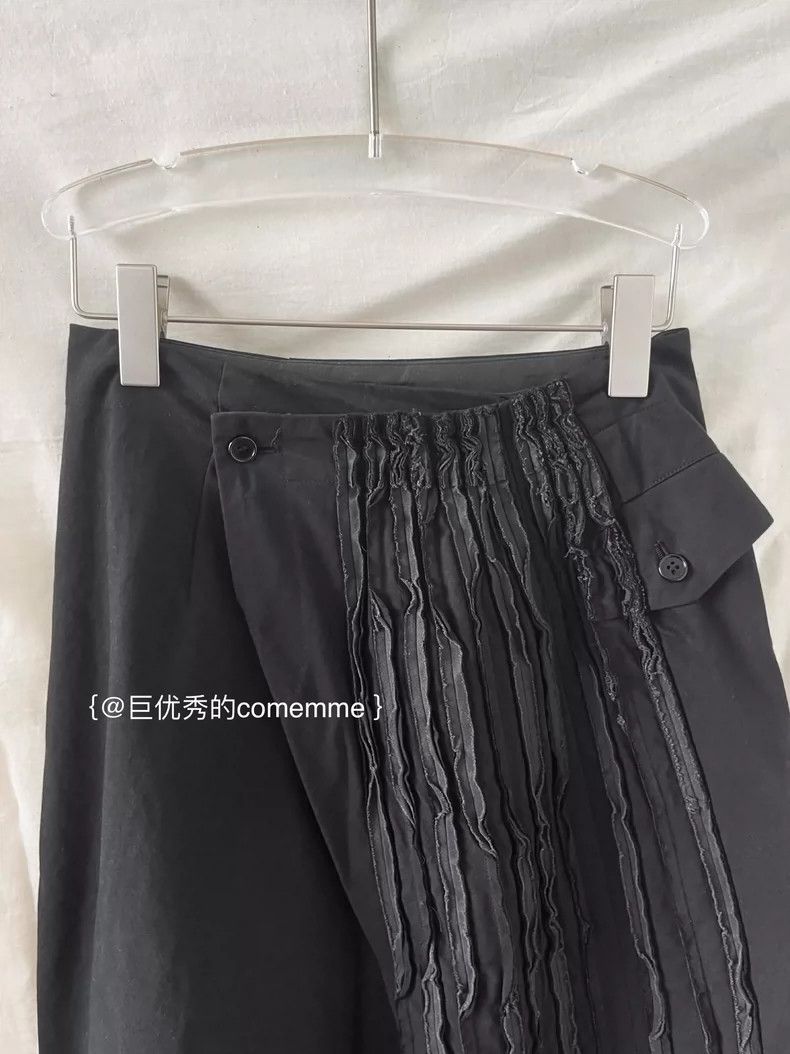Other Comme Des Garcons size M Kelp Ripple Texture Black Button Size 24" / US 00 / IT 34 - 5 Thumbnail