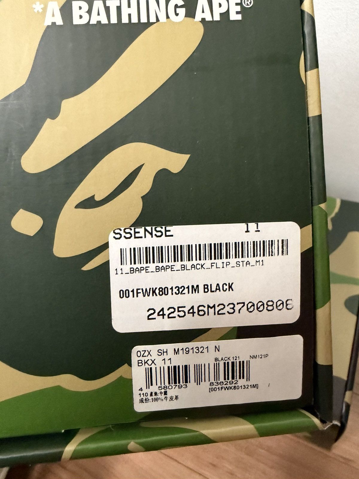 Bape Bape Flip Sta Size US 11 / EU 44 - 11 Thumbnail