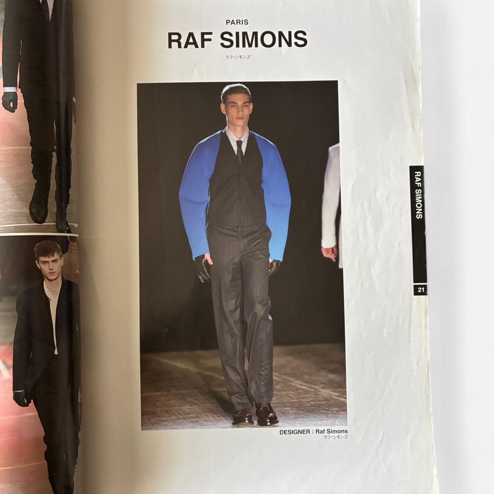 Dries Van Noten × Raf Simons × Yohji Yamamoto Gap Men 2009-2010 A/W Paris COLLECTIONS RAF Simons YOHJI Size ONE SIZE - 4 Thumbnail