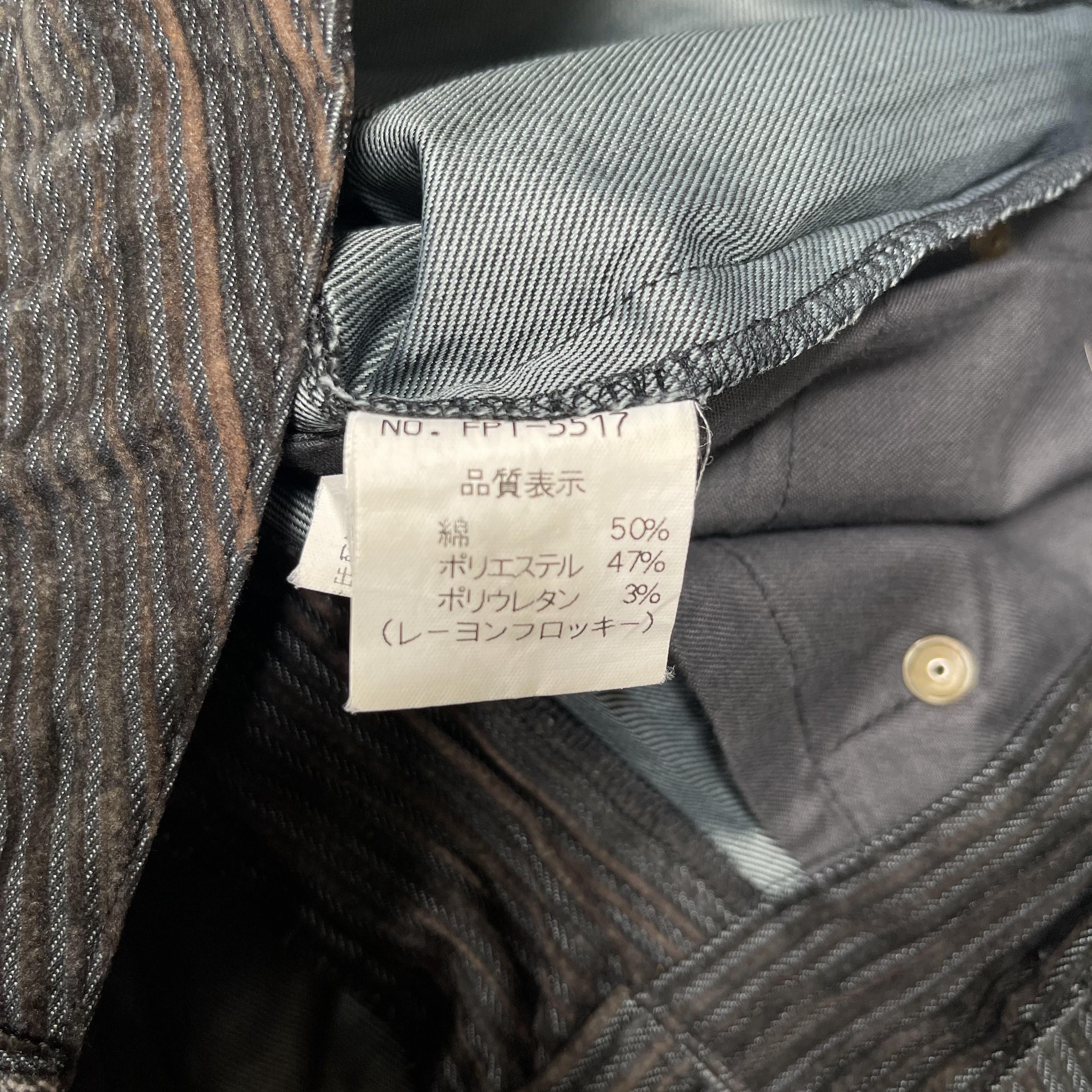 If Six Was Nine × Le Grande Bleu (L.G.B.) × Tornado Mart Tornado Mart Corduroy Striped Flare Pants Size US 30 / EU 46 - 11 Thumbnail