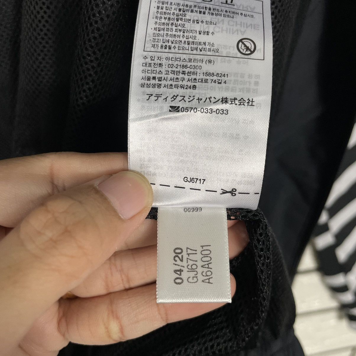 Adidas Adidas Three Stripes Zipper Jacket Size US M / EU 48-50 / 2 - 23 Thumbnail