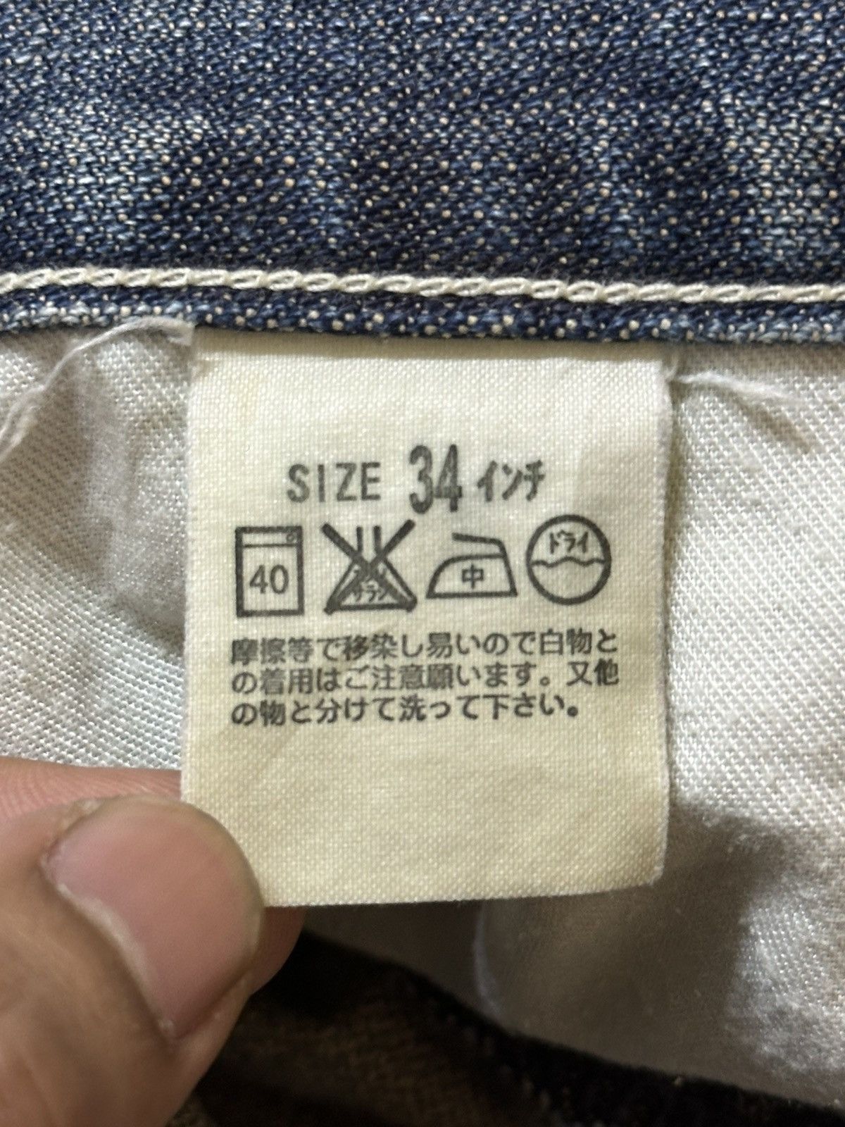 Levi's Vintage 90s Levis 503 Blue Wash Faded Distressed Baggy Jeans Size US 34 / EU 50 - 10 Thumbnail