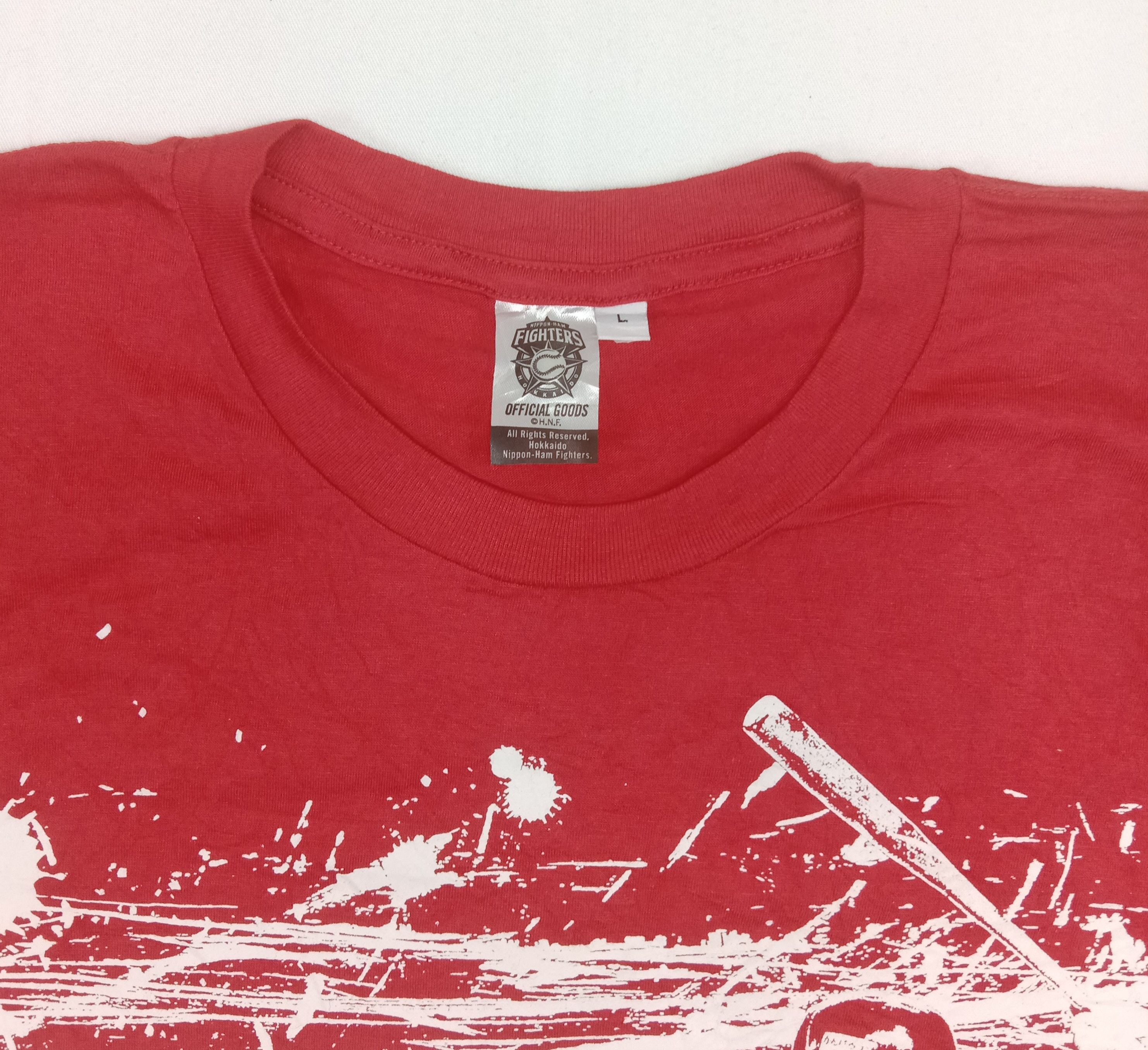 Japanese Brand Vintage Hokkaido Nippon-Ham Fighters Fans Tee Size US L / EU 52-54 / 3 - 3 Thumbnail
