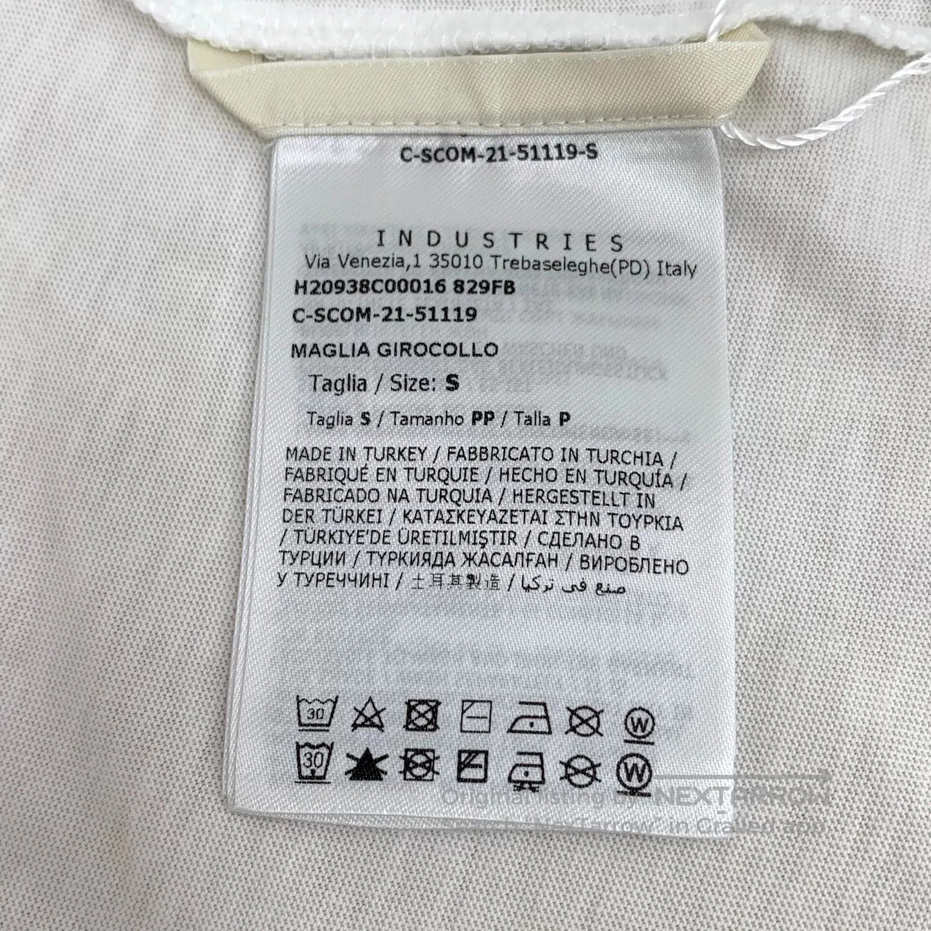 Moncler Moncler Maglia White Logo Diamante Cotton T-shirt. Size S / US 4 / IT 40 - 7 Thumbnail