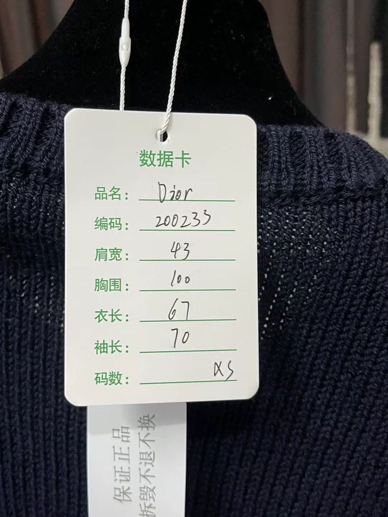 Dior Dior Year of the Ox Sweater-2505 Size US XS / EU 42 / 0 - 8 Thumbnail