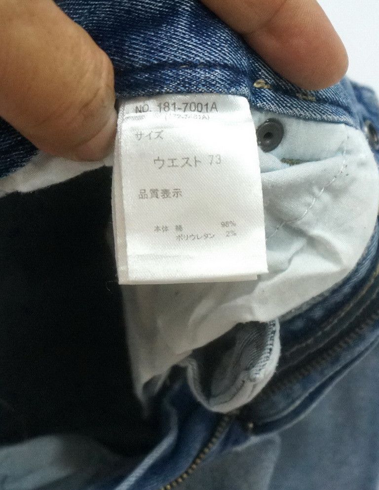 In The Attic Japan IN THE ATTIC Biker Jeans Size US 28 / EU 44 - 9 Thumbnail