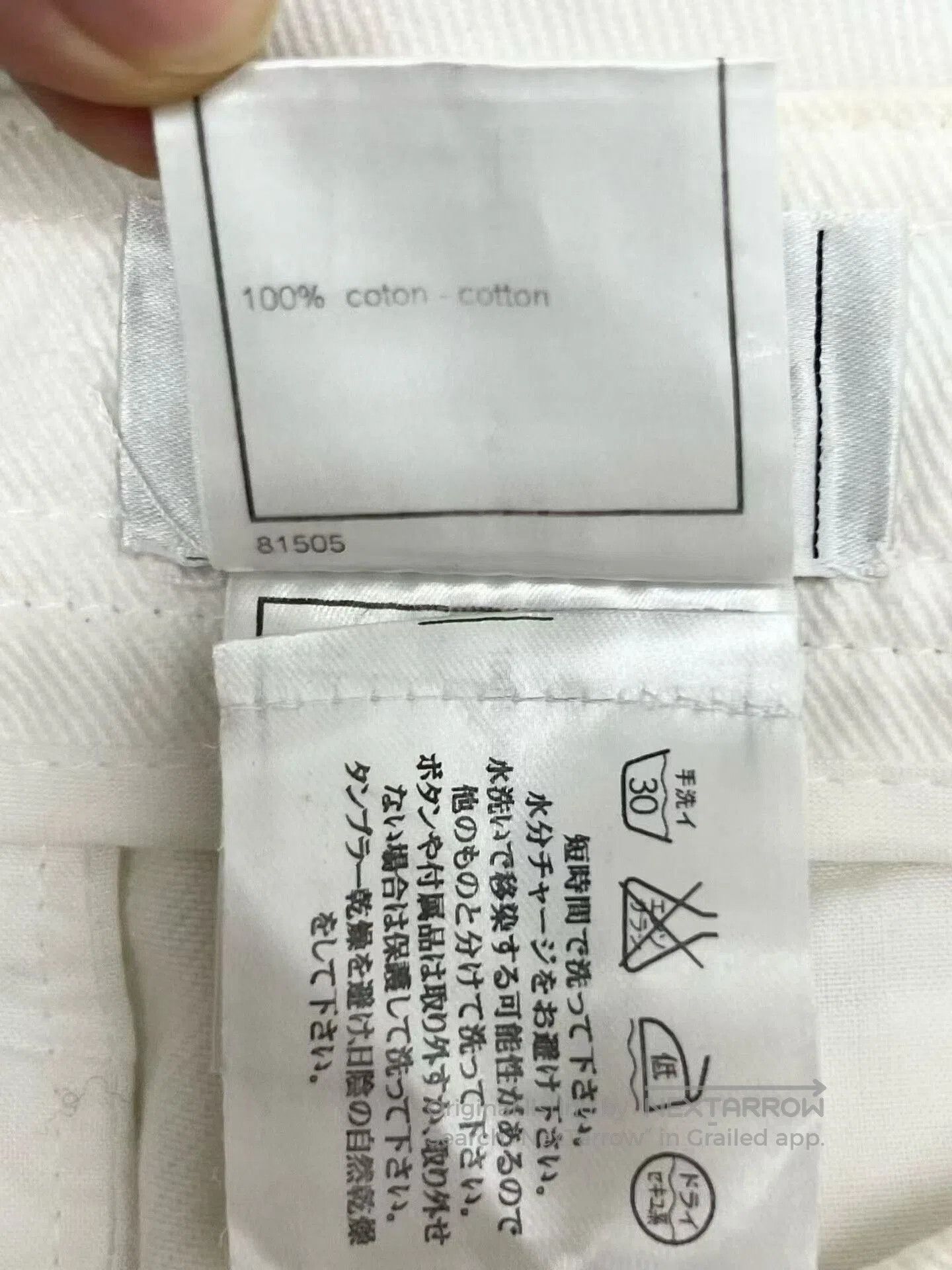 Chanel Chanel White Women's Pants Size 38. Size 37" - 6 Thumbnail