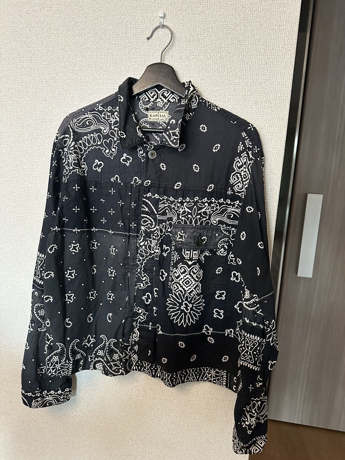 Pre-owned Kapital Patchwork Paisley Bandana Type 1 Jacket In Black