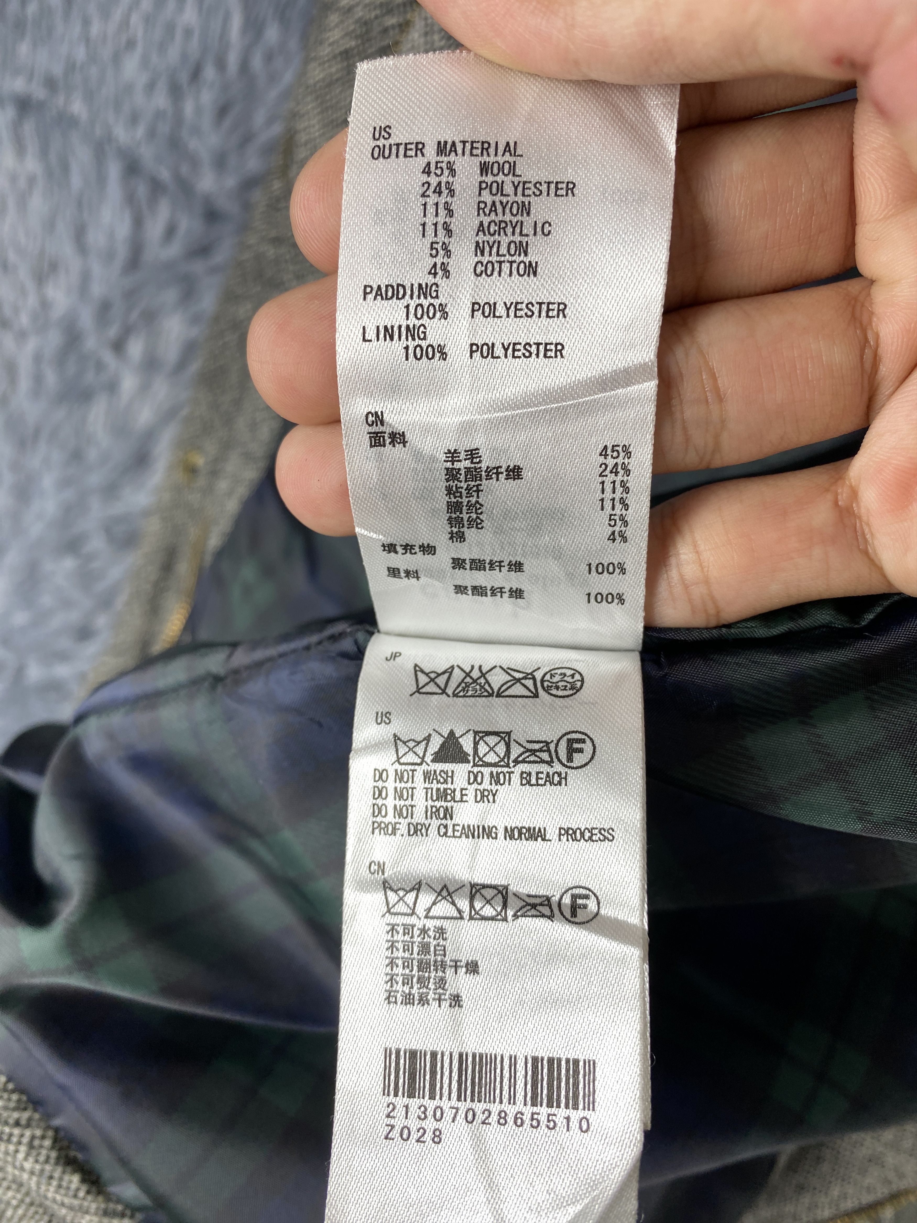 Japanese Brand × Vintage Vintage Earth Music & Ecology Jacket Size US XS / EU 42 / 0 - 9 Thumbnail