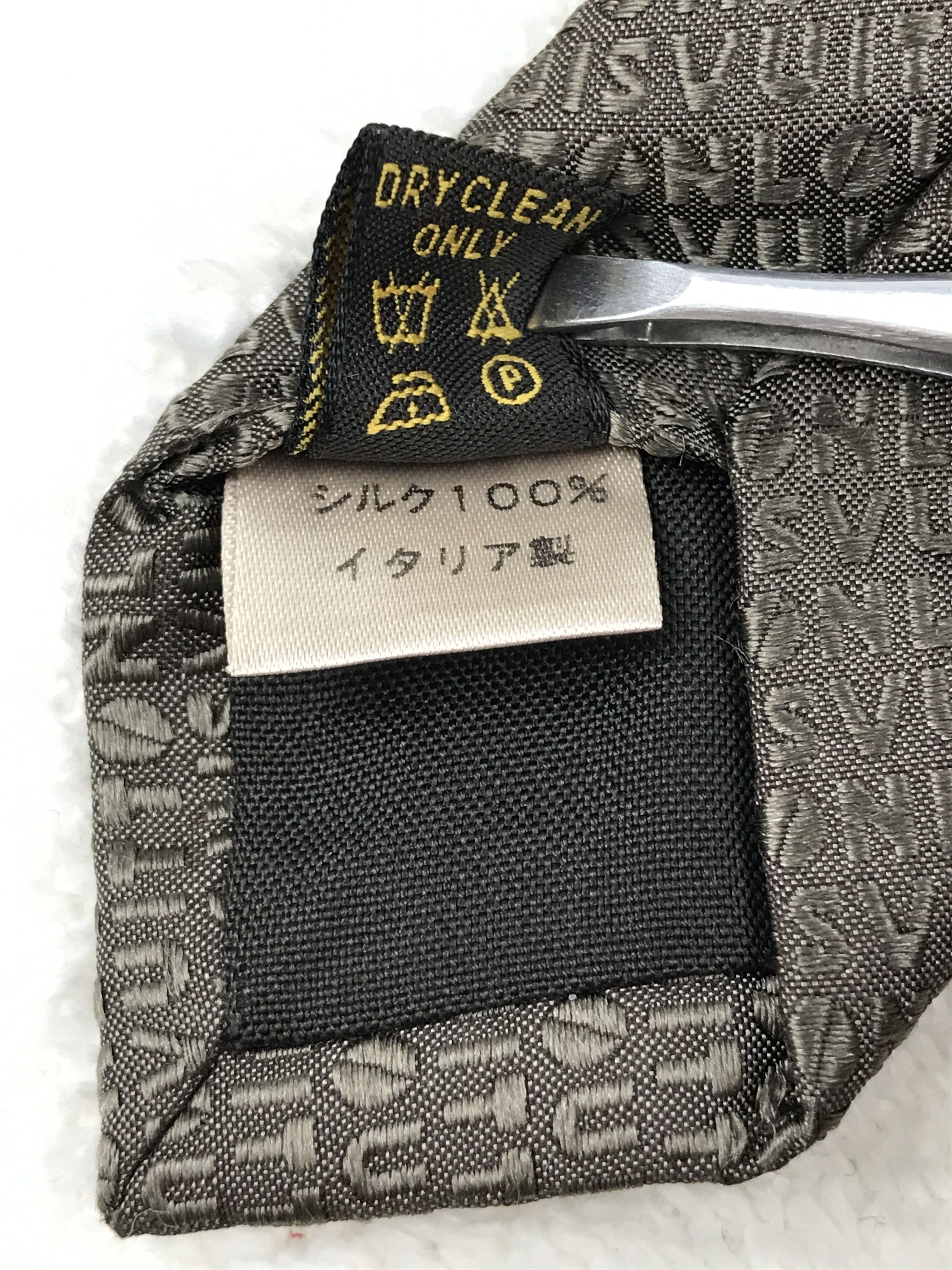 Designer × Louis Vuitton Louis Vuitton Silk Necktie Size ONE SIZE - 7 Thumbnail