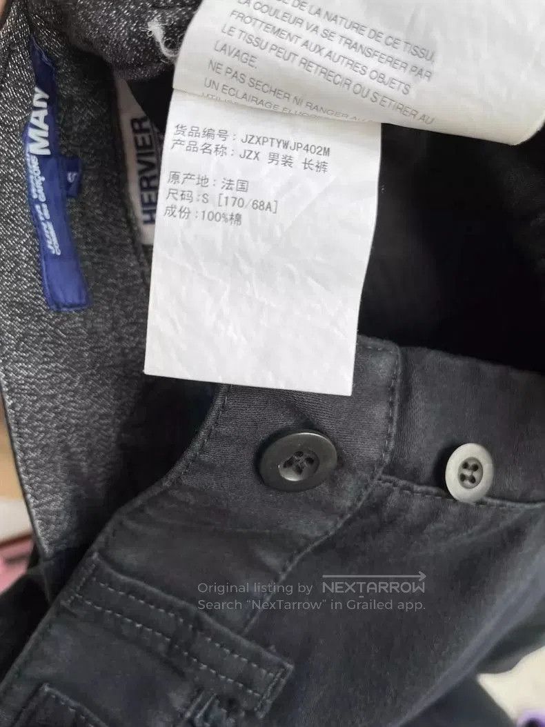 Junya Watanabe Junya Watanabe Men's Black Denim Jeans. Size US 28 / EU 44 - 4 Thumbnail