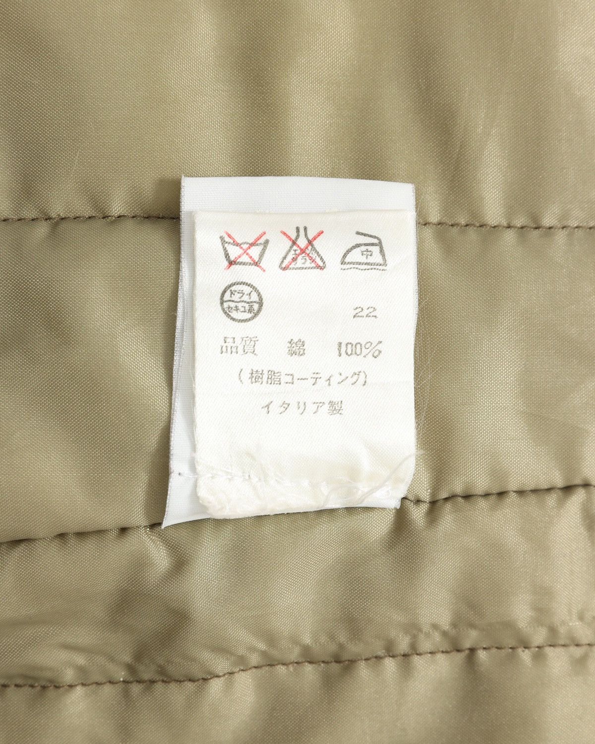 Helmut Lang Helmut Lang “Astro” Vintage Cotton Jacket Size US S / EU 44-46 / 1 - 8 Thumbnail