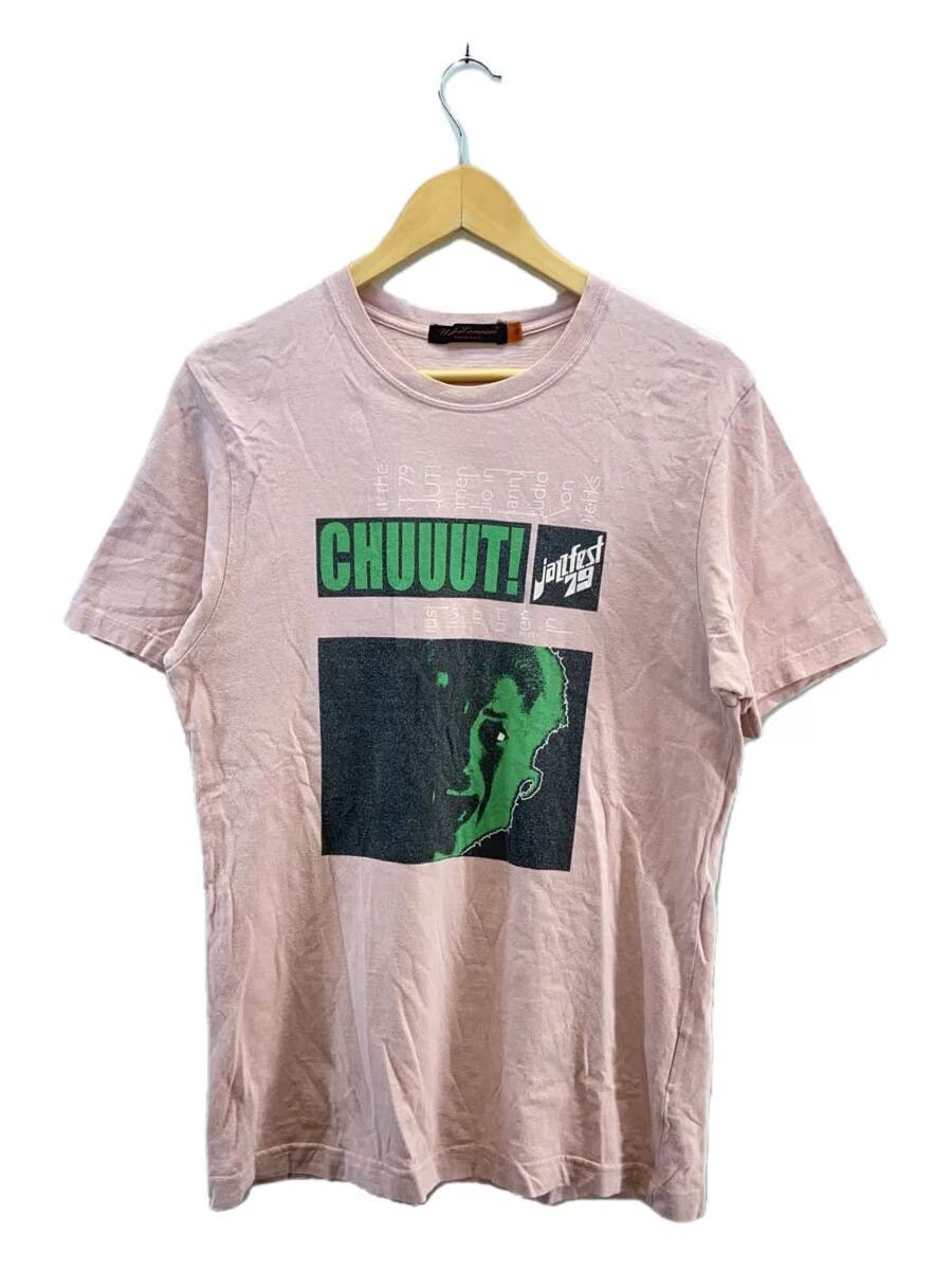 Undercover Chuuut | Grailed