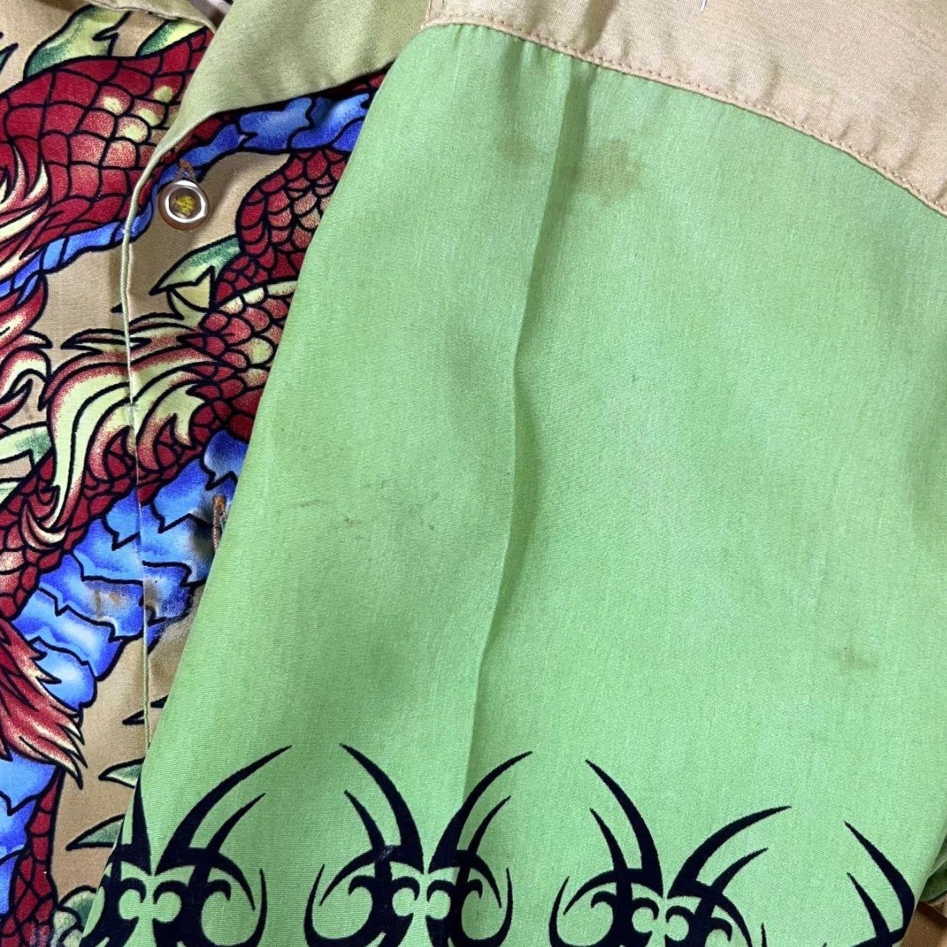 Vintage Reward Goth Y2K Tribal Dragon Graphic Green Yellow Polyester Shirt M Men Button-Up Collared Medium Size US M / EU 48-50 / 2 - 5 Thumbnail