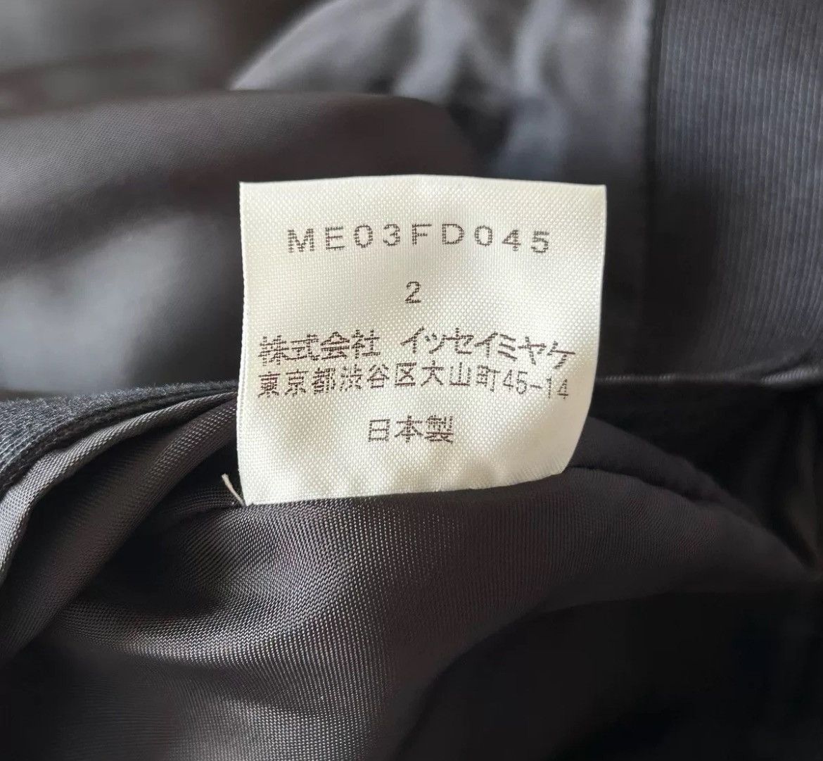 Issey Miyake Issey Miyake Men 00aw white label twill suit | Grailed