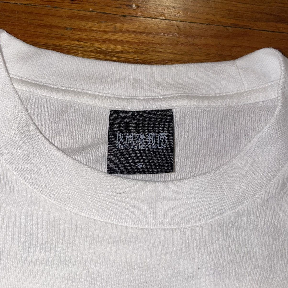 Japanese Brand Official Ghost in the Shell Stand Alone Complex t shirt Size US S / EU 44-46 / 1 - 5 Thumbnail