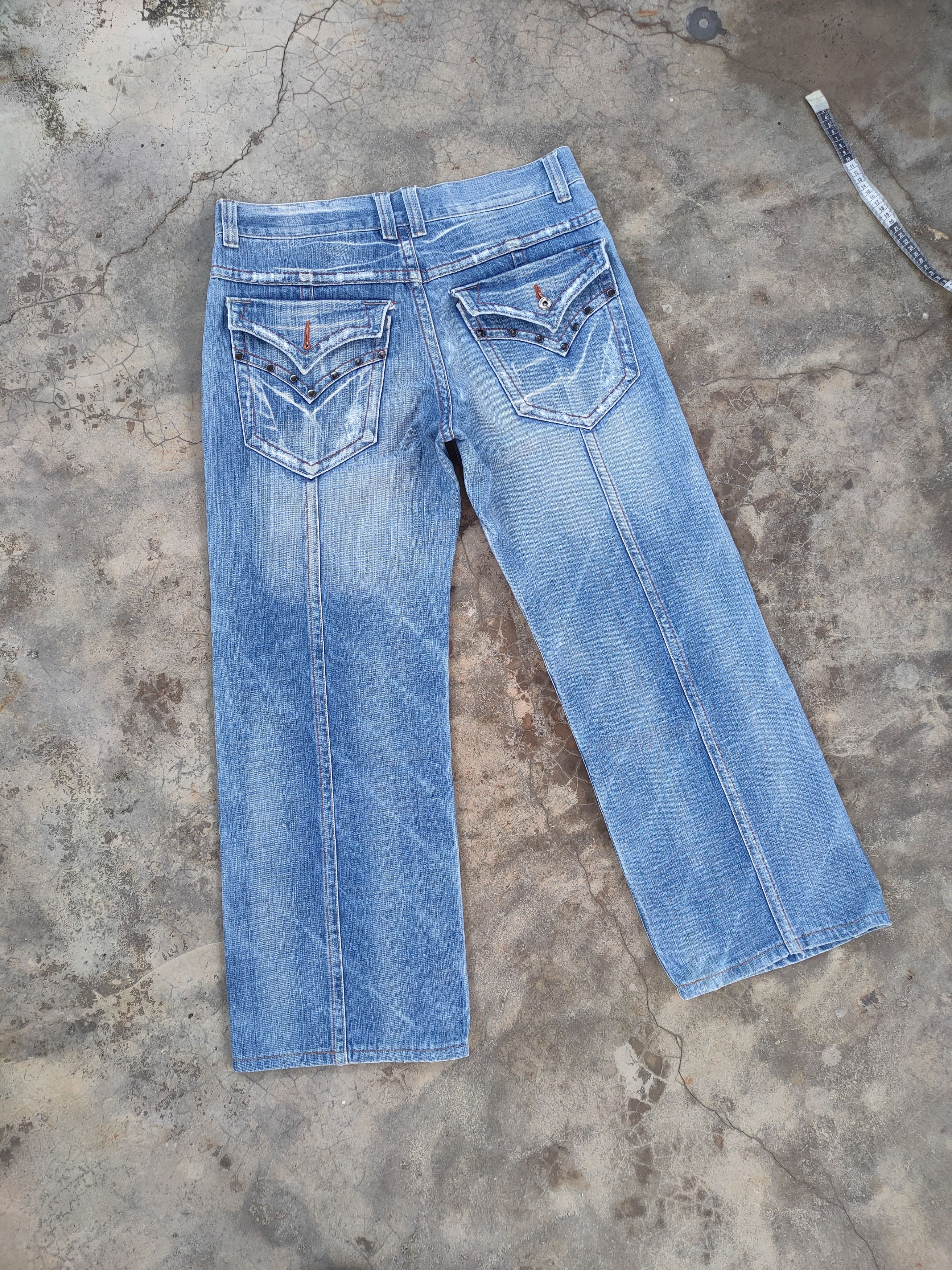 Japanese Brand VINTAGE JAPANESE DENIM BAGGY RIPPEP JEANS PANTS Size US 34 / EU 50 - 1 Thumbnail