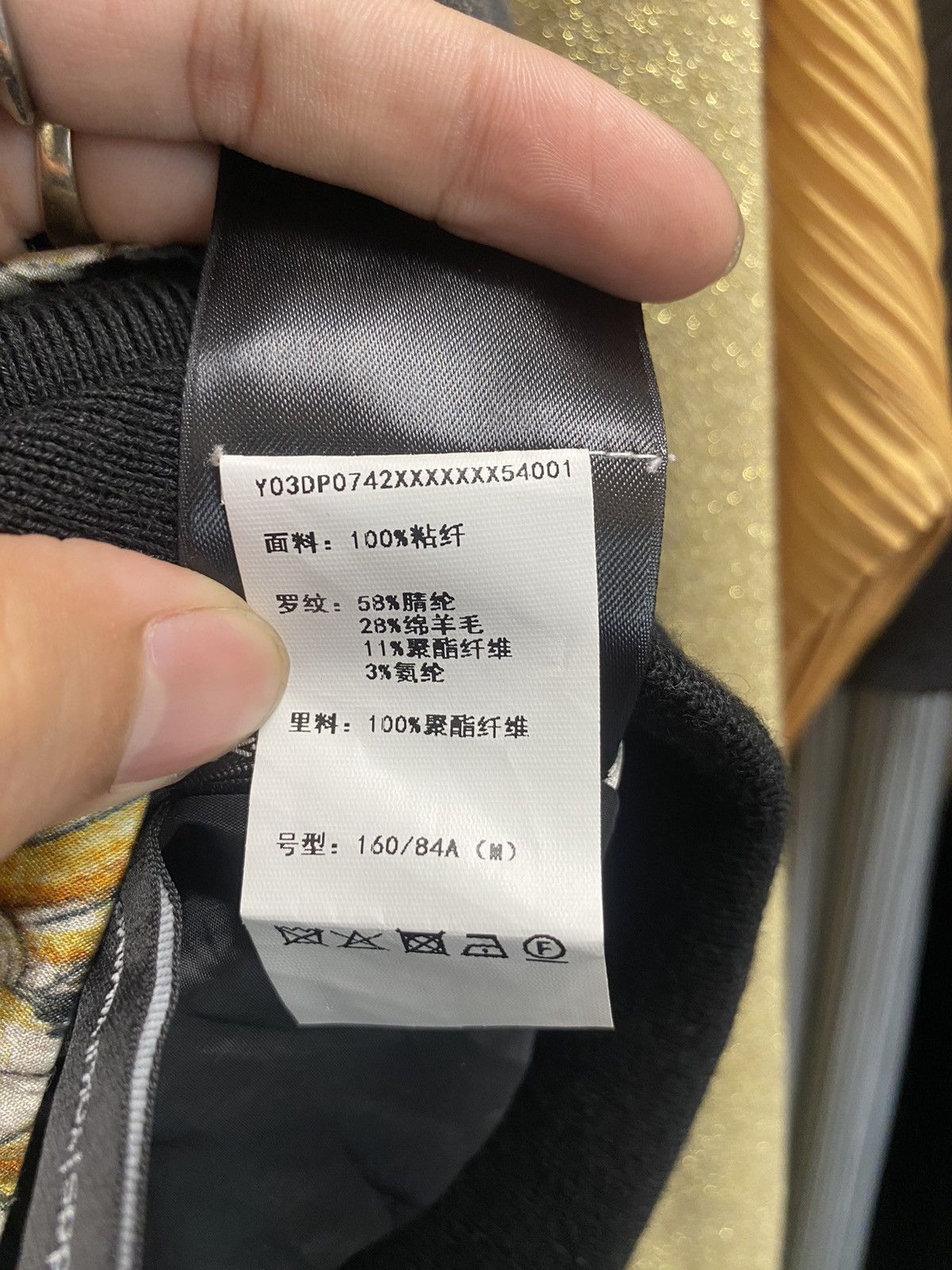 Japanese Brand × Y-3 × Yohji Yamamoto Y-3 Floral Track Jacket Size L / US 10 / IT 46 - 6 Thumbnail