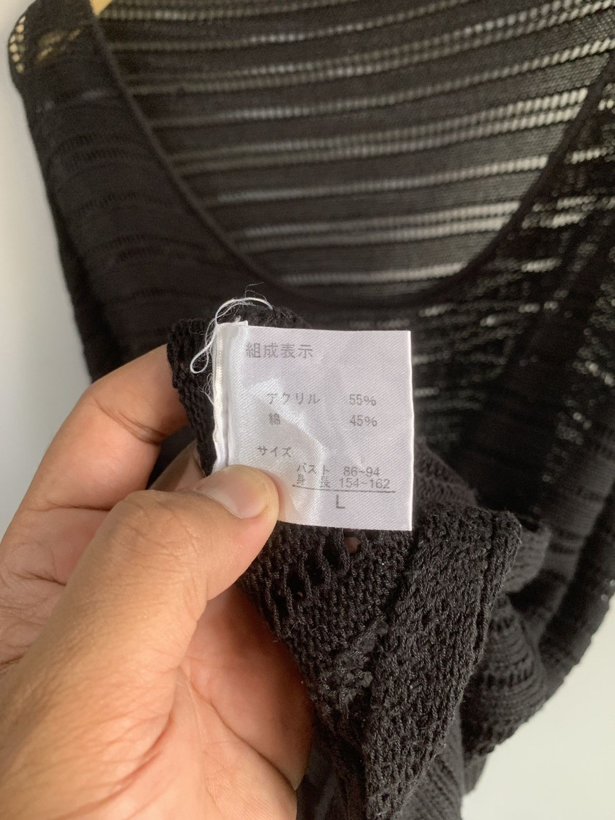 Maison Margiela Japanese Sorrider JPG Style Mesh Tee Size US L / EU 52-54 / 3 - 7 Thumbnail