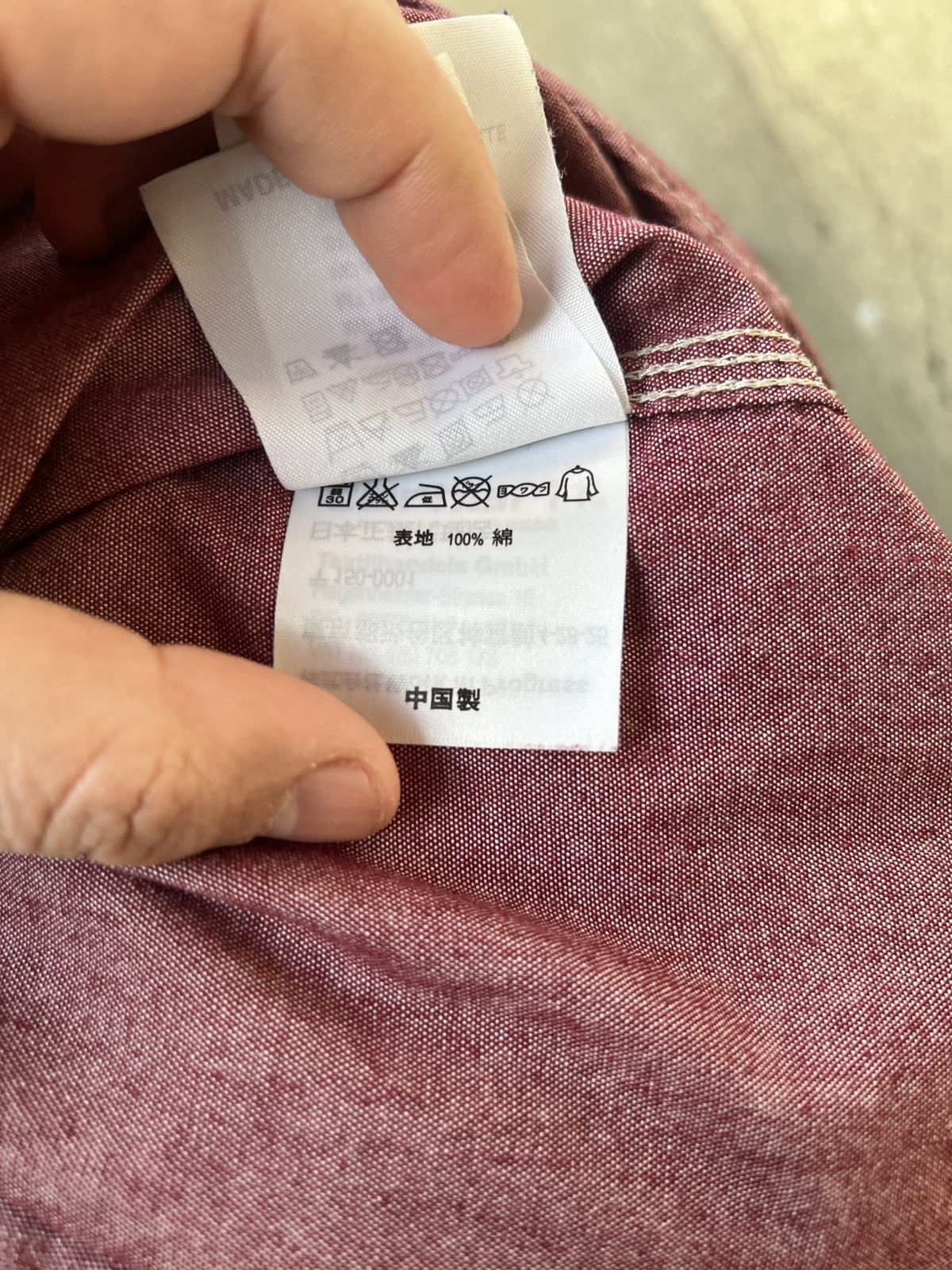 Carhartt Carahrtt Vintage Shirt Size US XL / EU 56 / 4 - 7 Thumbnail