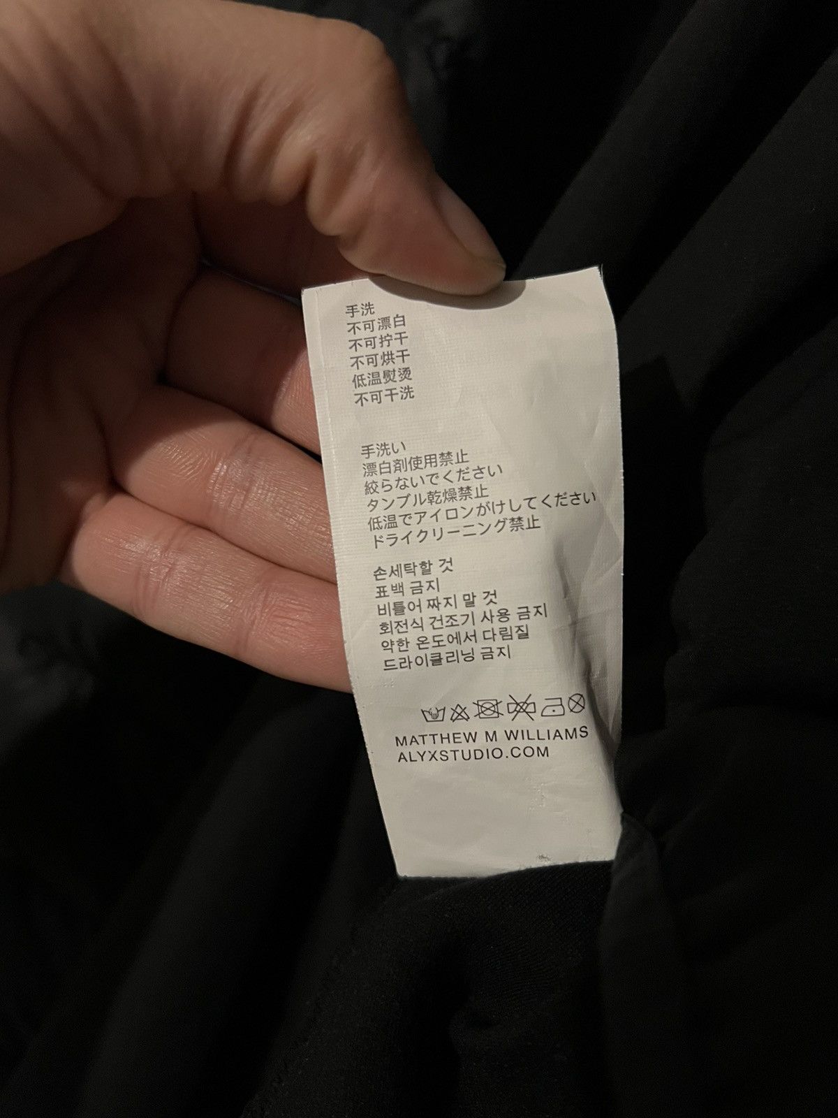 1017 ALYX 9SM 1017 Alyx Light Jacket Size US XXL / EU 58 / 5 - 6 Thumbnail