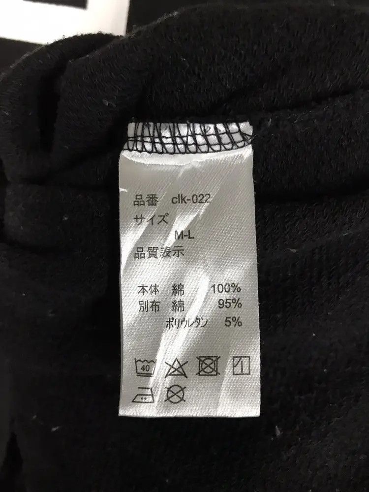 Japanese Brand Classical Elf Sweatshirts Size L / US 10 / IT 46 - 5 Thumbnail