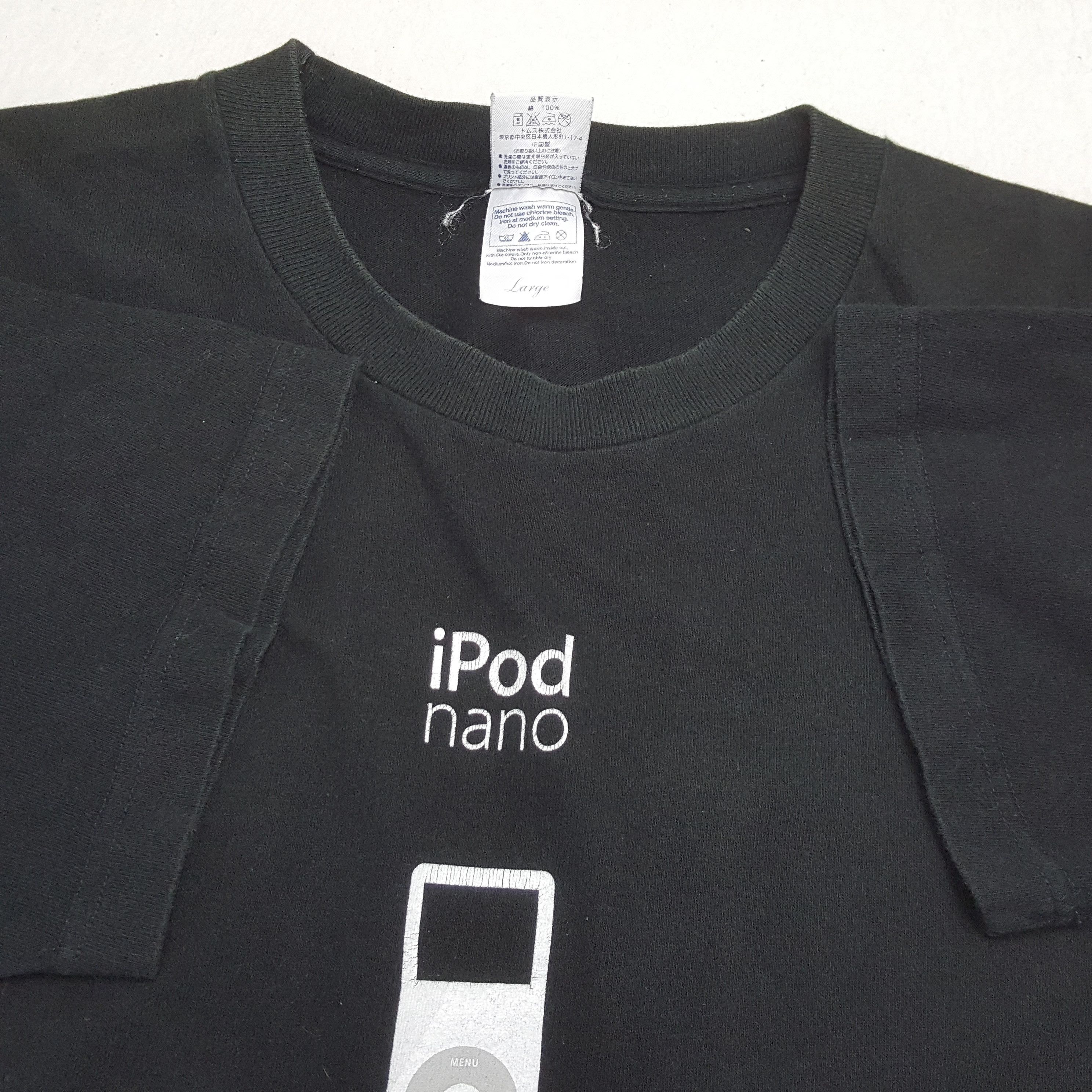 Apple × Vintage Vintage IPOD NANO APPLE American Company T-Shirt c267n37 Size US L / EU 52-54 / 3 - 6 Thumbnail