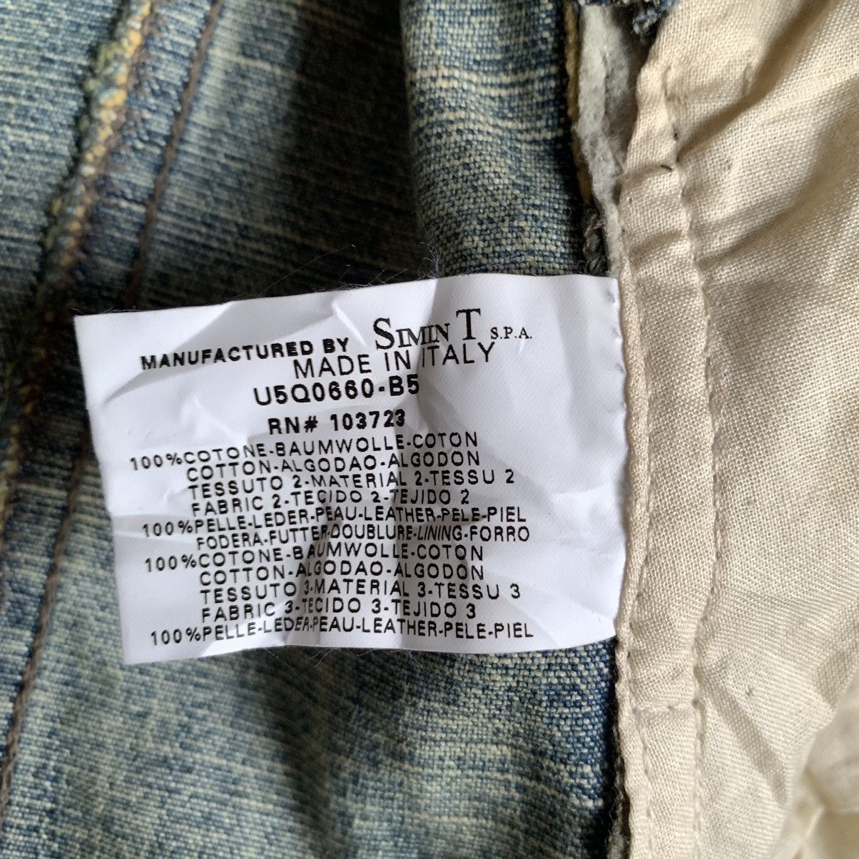 Armani × Designer × Vintage Armani jeans vest jacket Size S / US 4 / IT 40 - 7 Thumbnail
