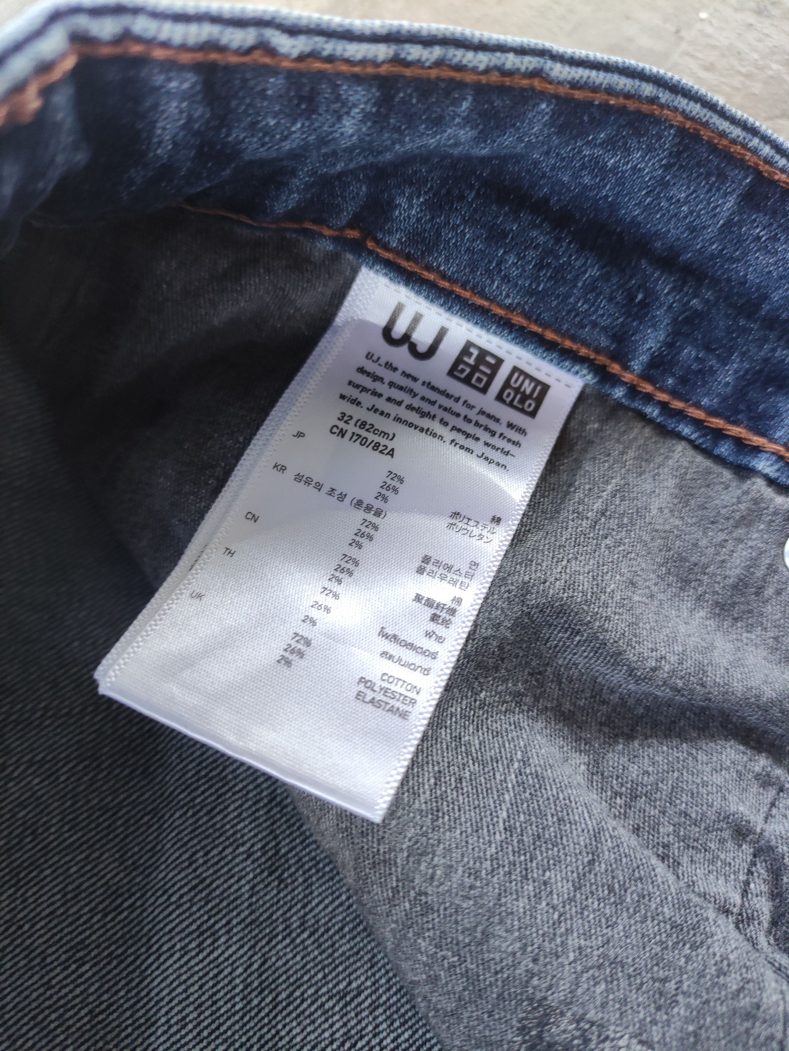 Japanese Brand Vintage Japanese Jean Distressed Faded Denim Pants Size US 32 / EU 48 - 7 Thumbnail