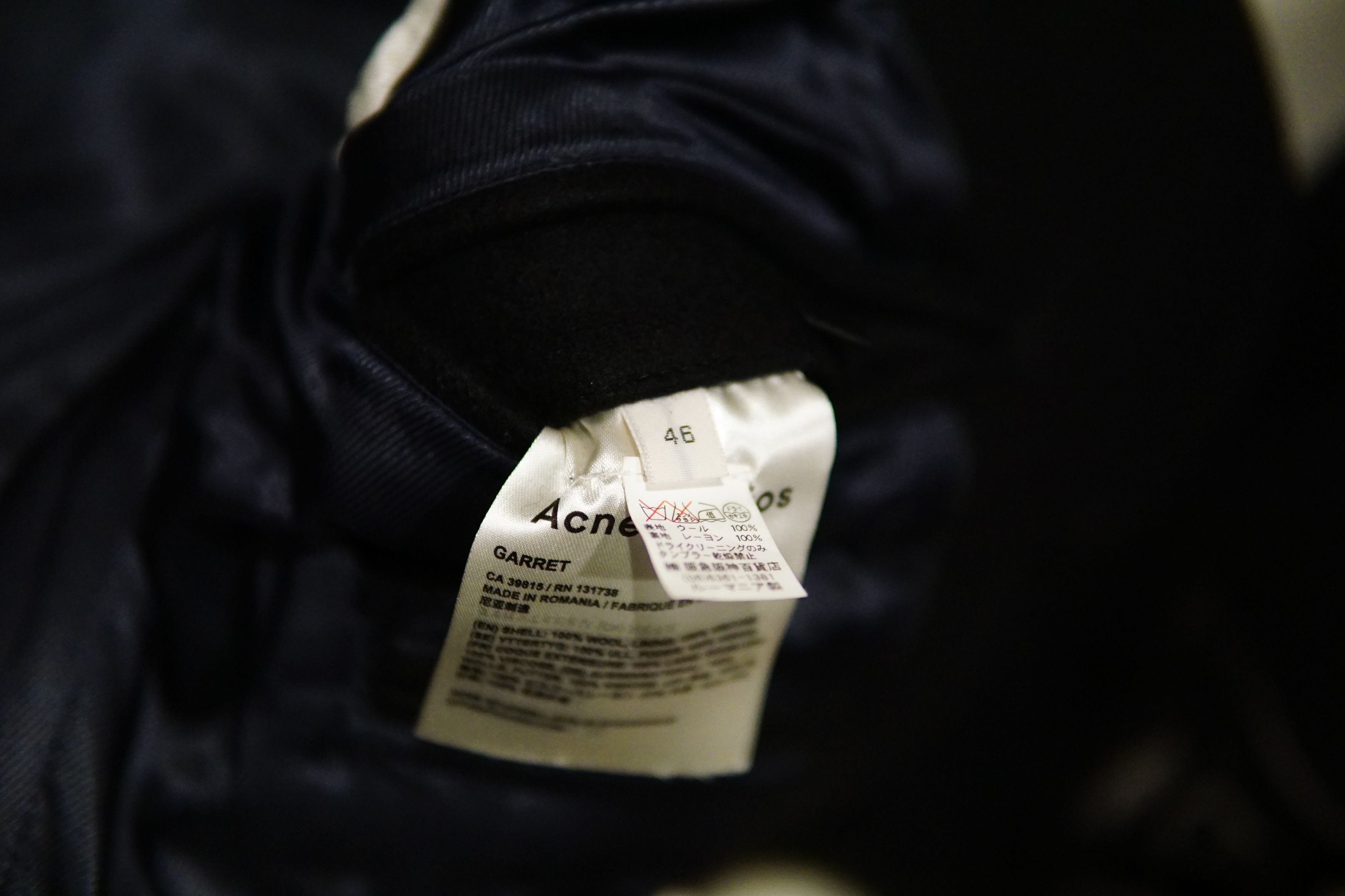 Acne Studios Garret Coat Size US S / EU 44-46 / 1 - 6 Thumbnail