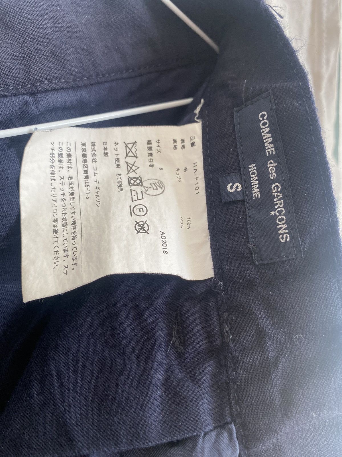 Comme des Garcons Homme Comme des Garçons Homme Wool Trousers Size US 30 / EU 46 - 3 Thumbnail