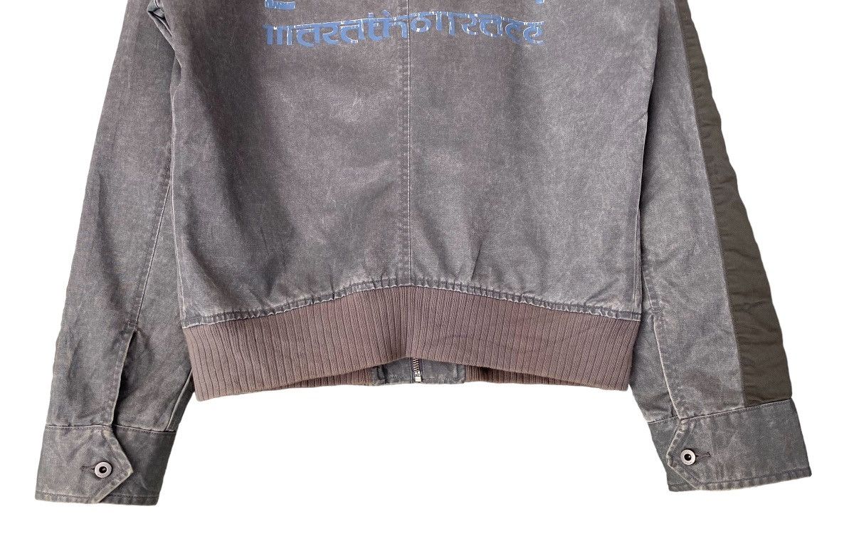 Diesel Rare 🔥 DIESEL Silver Light Zipper Jacket (M) Size US M / EU 48-50 / 2 - 12 Thumbnail