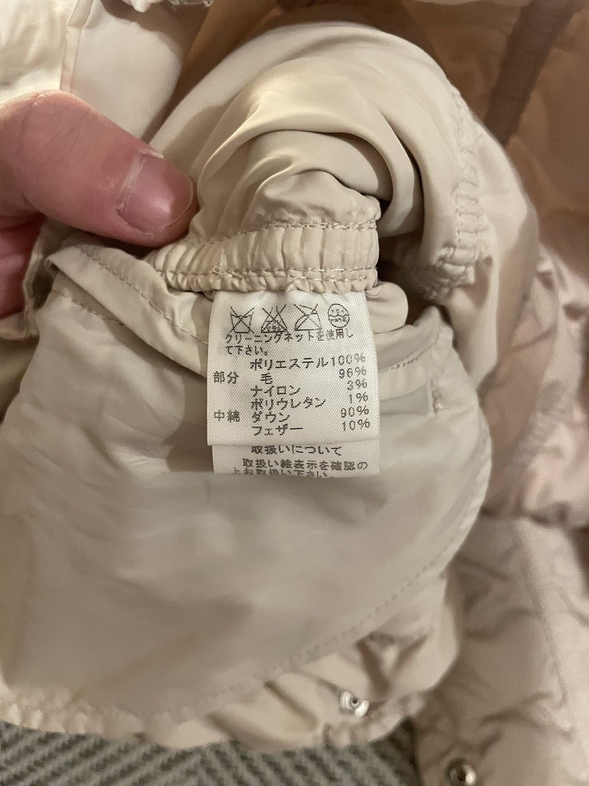 Issey Miyake ISSEY MIYAKE PLEATS JACKET IVORY BEIGE RARE Size L / US 10 / IT 46 - 6 Thumbnail