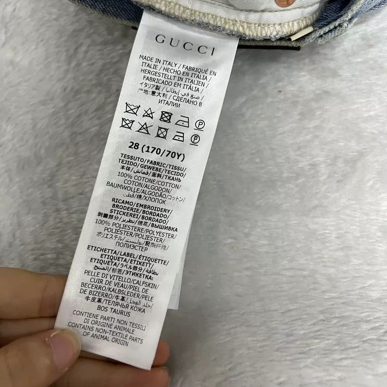 Gucci Gucci Washed and destroyed denim shorts 2502-Nextarrow Size US 28 / EU 44 - 4 Thumbnail
