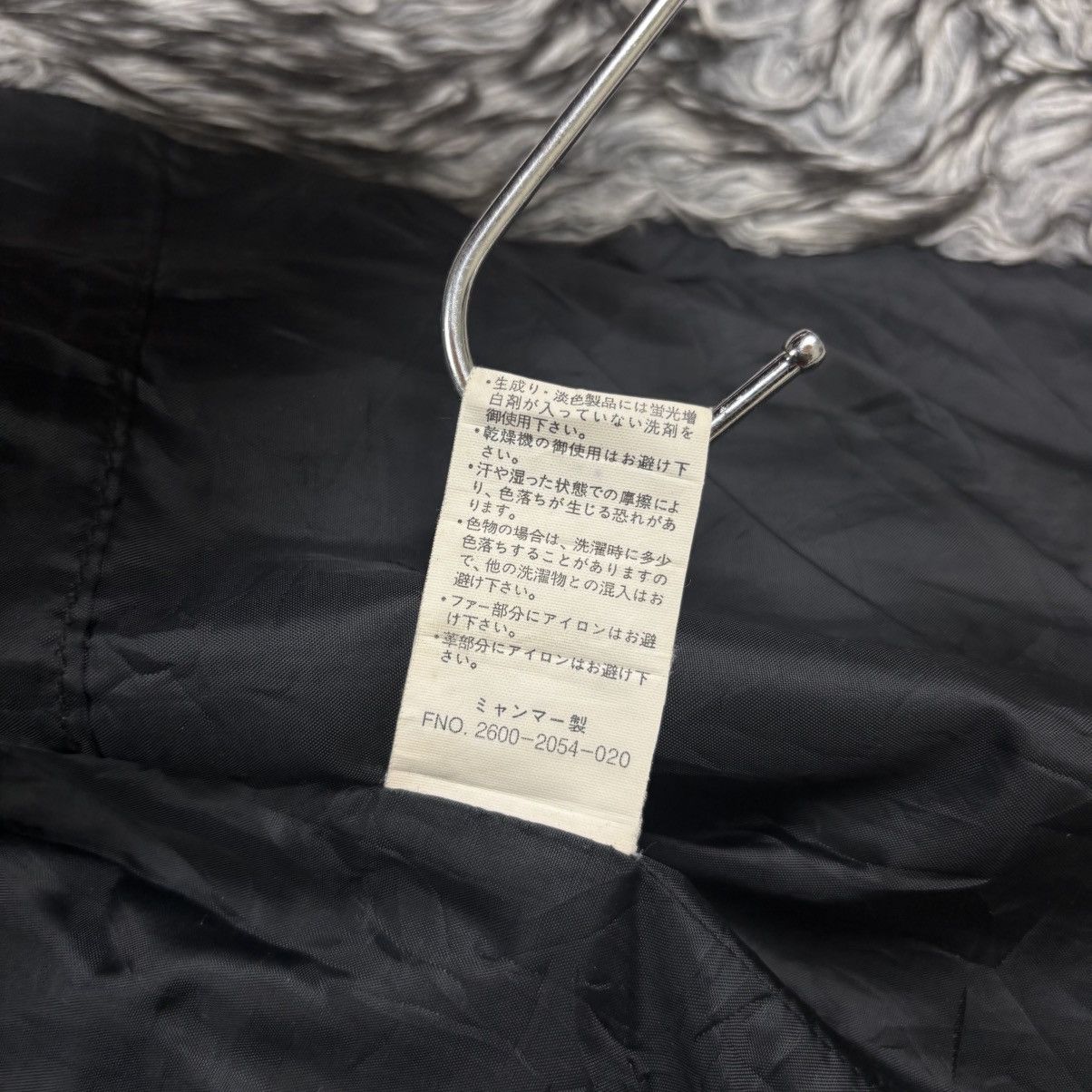 Tornado Mart 2000s Spinash - Trim Fur Collar Vkei Jacket Size US M / EU 48-50 / 2 - 10 Thumbnail