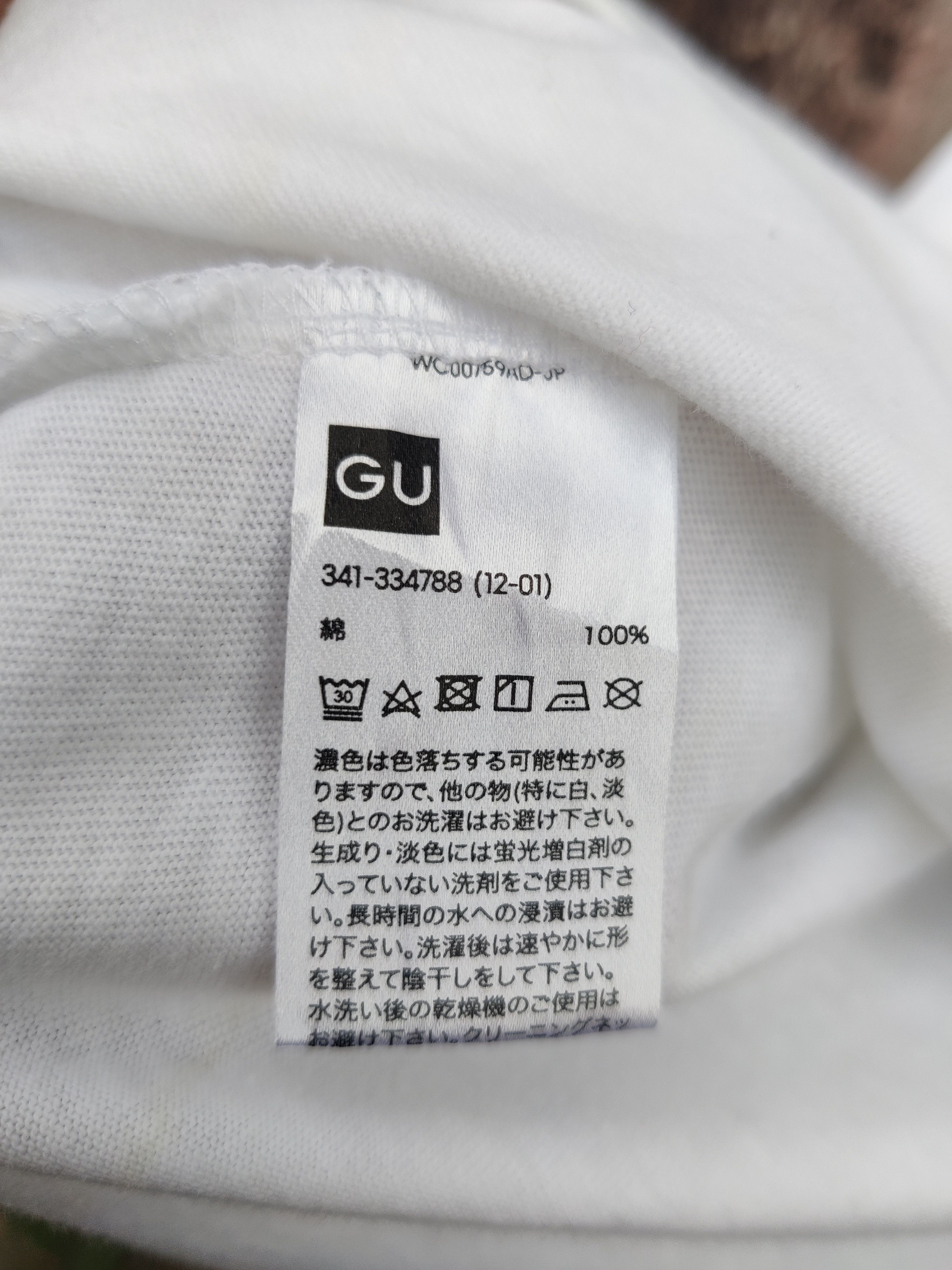 Maison MIHARA YASUHIRO Vintage Miharayasuhiro Pizza La Designer Shirt Size US M / EU 48-50 / 2 - 9 Thumbnail