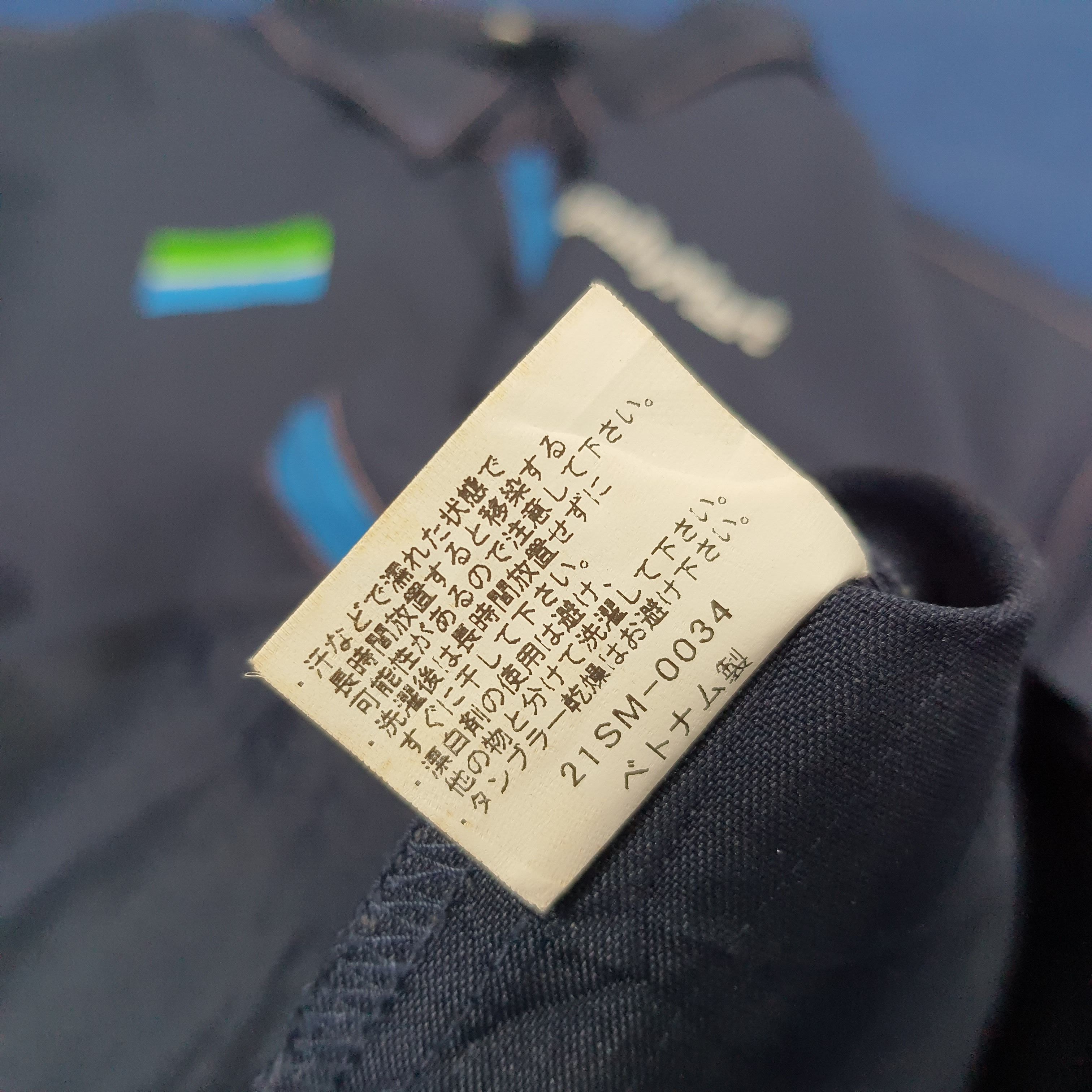 Japanese Brand × Vintage Vintage Family Mart Japan Edition Staff Uniform Size US XXL / EU 58 / 5 - 6 Thumbnail