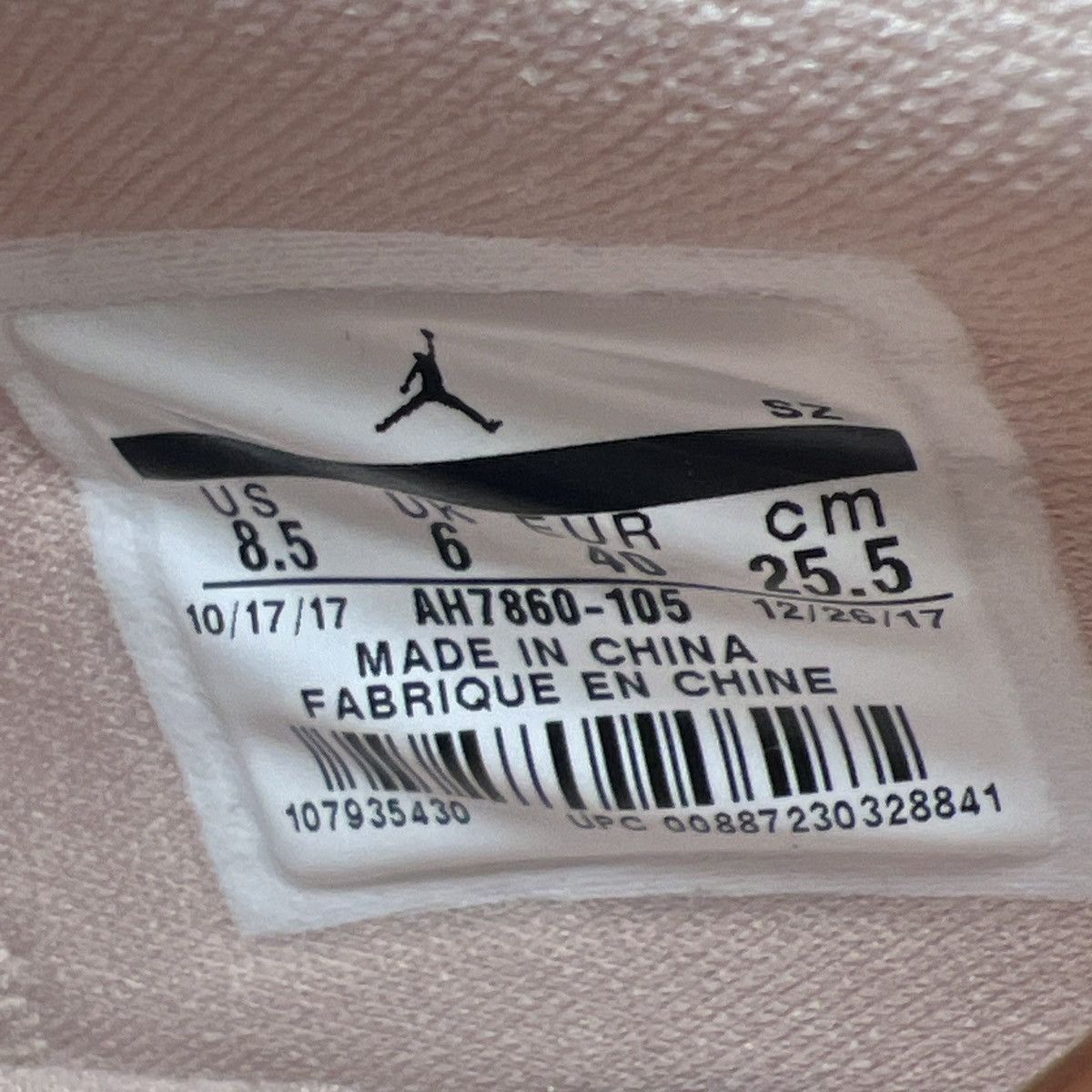 Wmns Air Jordan 11 Low Rose gold