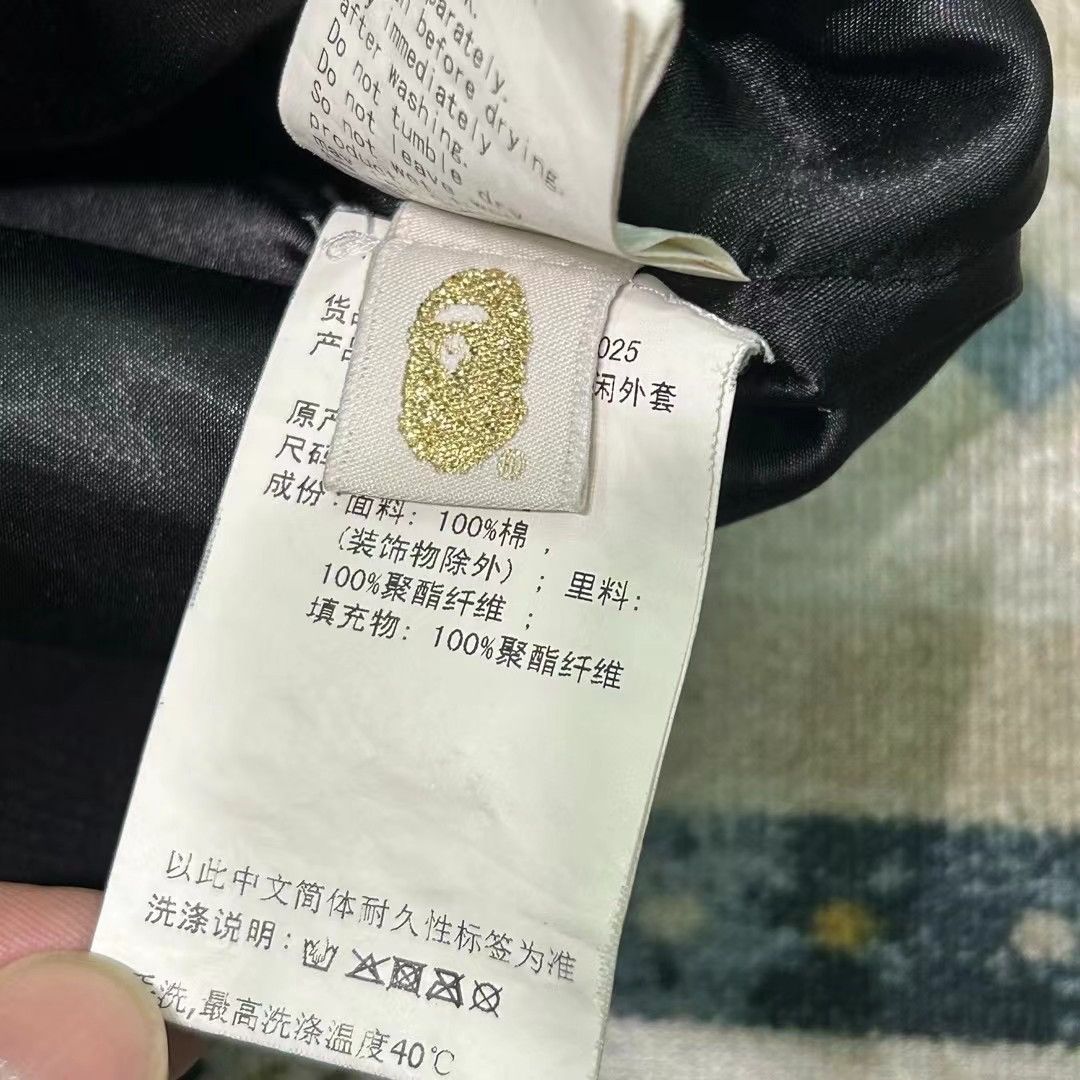 Bape BAPE SHARK JACKET Size US XL / EU 56 / 4 - 7 Thumbnail
