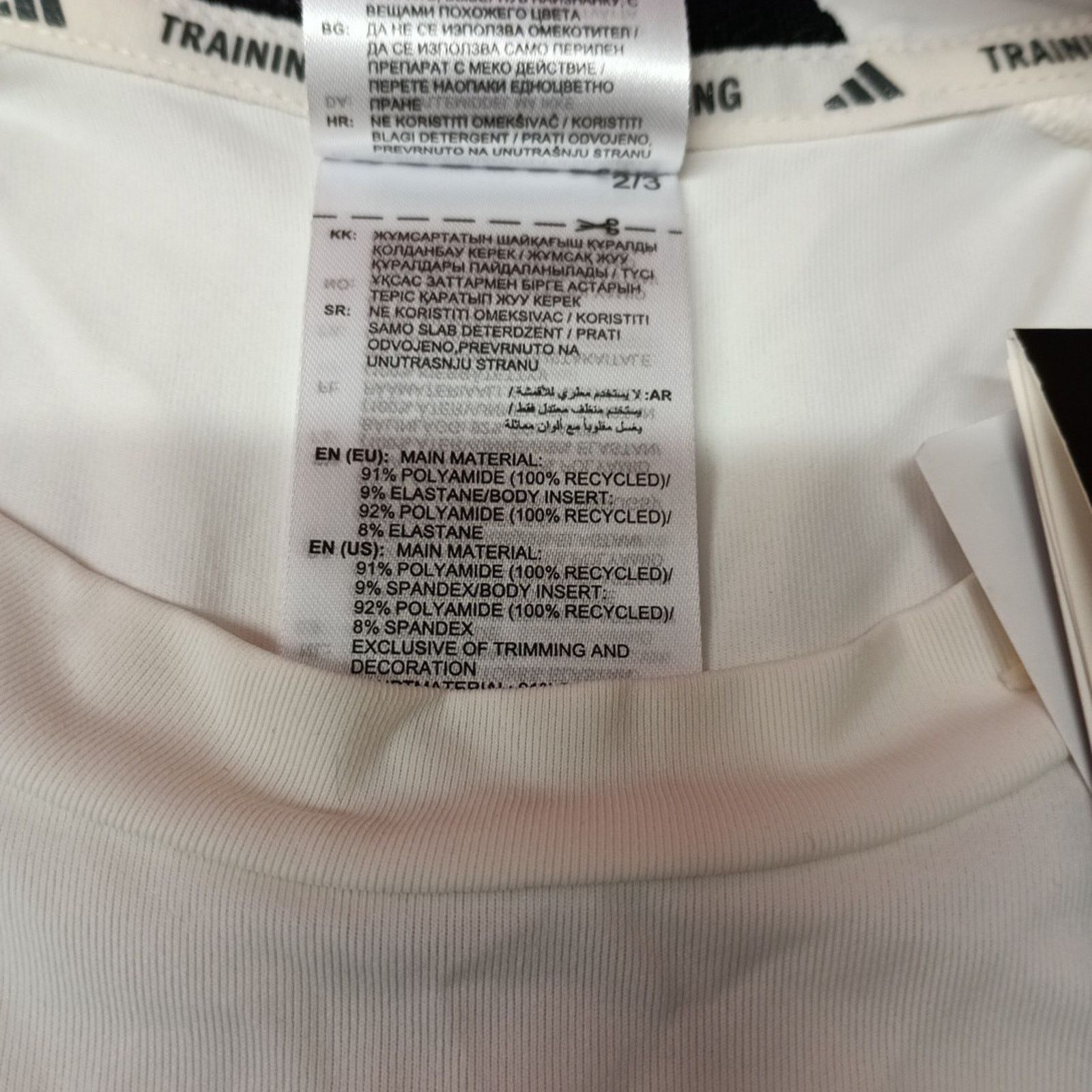 Adidas Adidas Men's Size XL D4T Training Tank Top Shirt Chalk White Size US XL / EU 56 / 4 - 4 Thumbnail