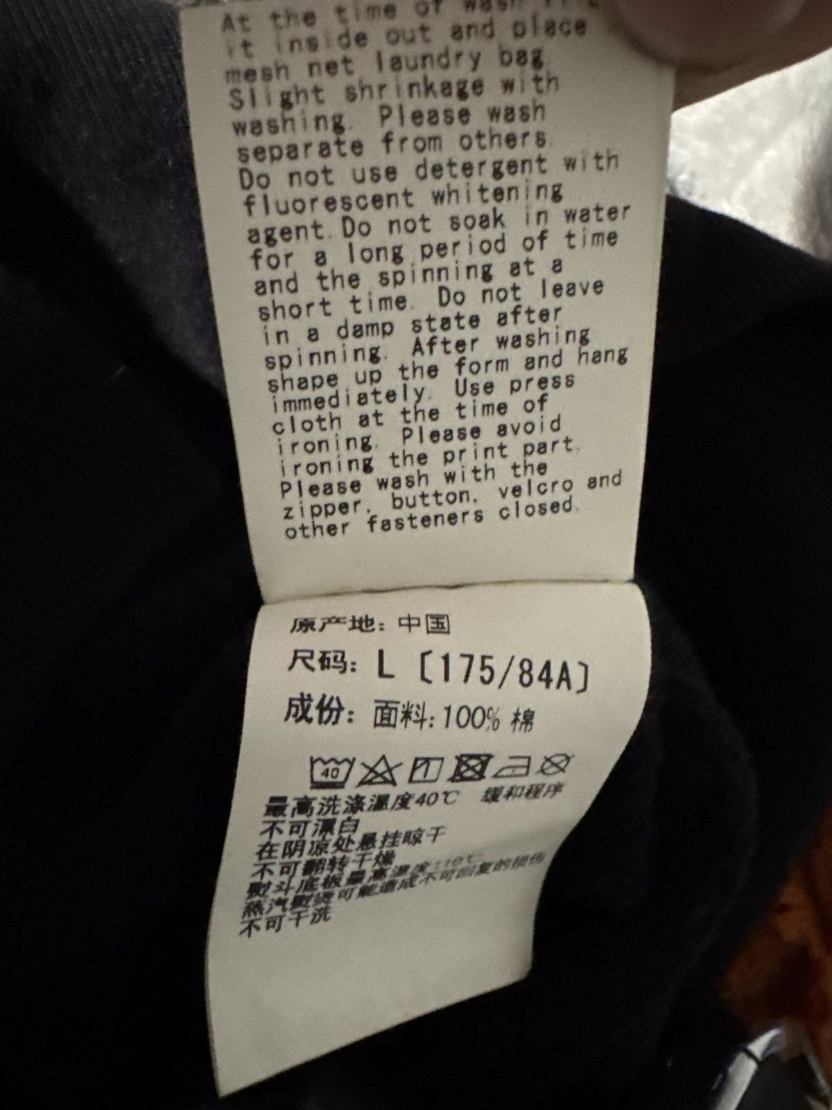 Bape Bape ghost hoodie Size US L / EU 52-54 / 3 - 9 Thumbnail