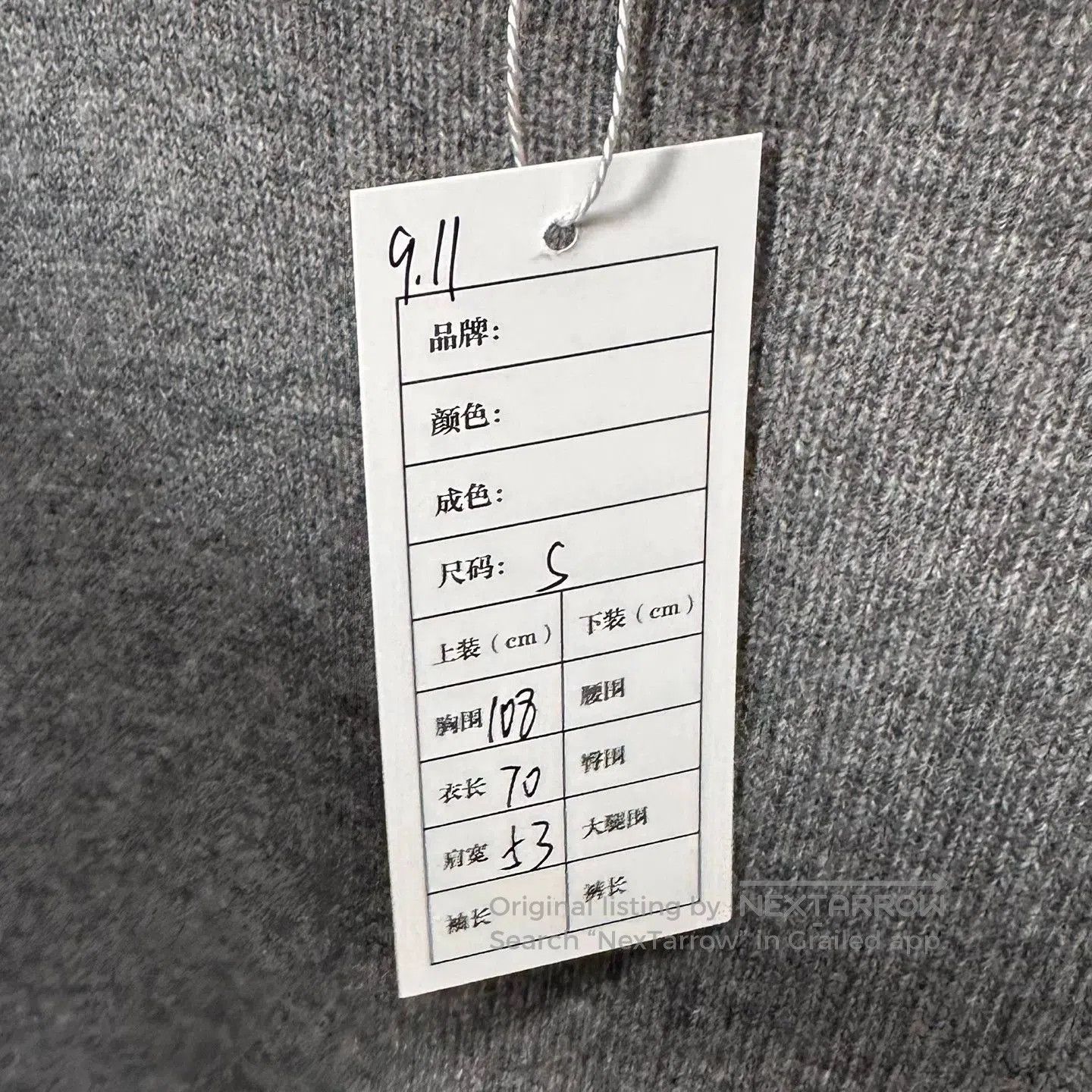 Loewe Loewe Colorblock Embroidered Wool Sweater. Size US S / EU 44-46 / 1 - 5 Thumbnail