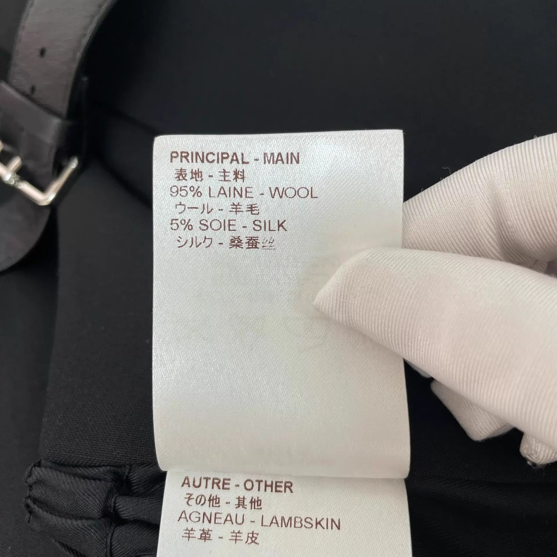 Louis Vuitton LV black vest 36 Size XS / US 0-2 / IT 36-38 - 7 Thumbnail