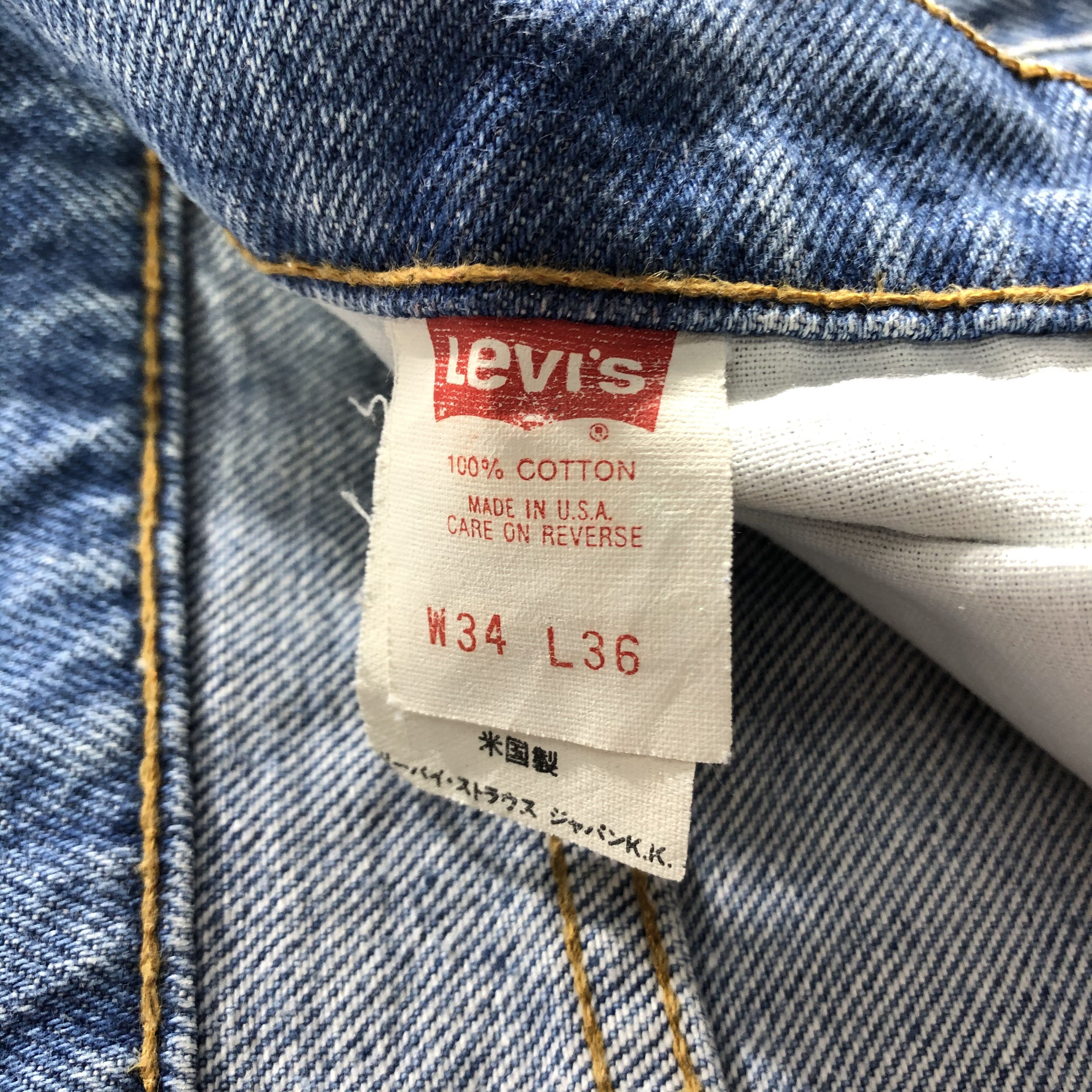 Levi's × Vintage 90s Vintage Levis 505 Jeans-JM3291 Size US 32 / EU 48 - 10 Thumbnail