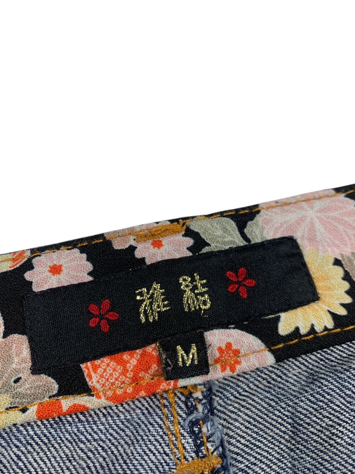 Tornado Mart Japanese brand double waist jeans pants Size US 30 / EU 46 - 11 Thumbnail