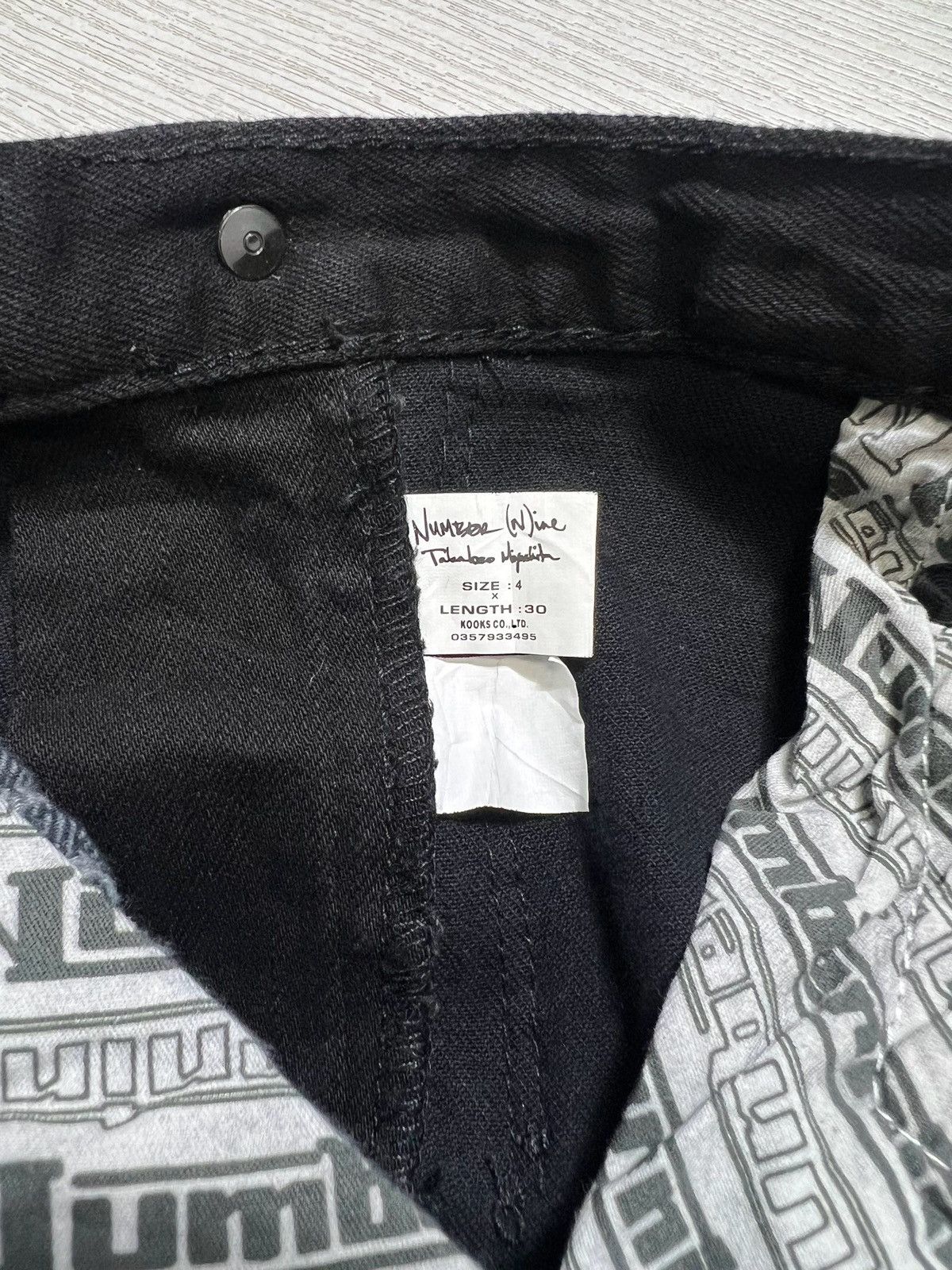 Number (N)ine Number (N)ine - Bondage Multi Zip Denim Jeans Size US 36 / EU 52 - 19 Thumbnail