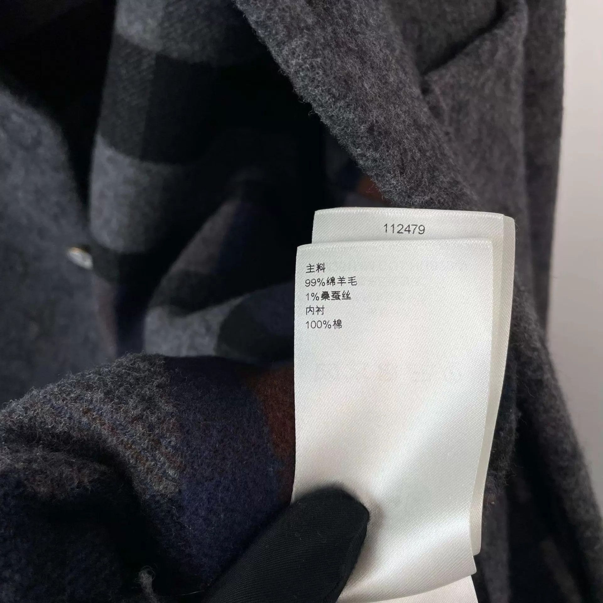 Louis Vuitton LV Gray All Over Subtle Print Jacket Size 50 Size US M / EU 48-50 / 2 - 8 Thumbnail