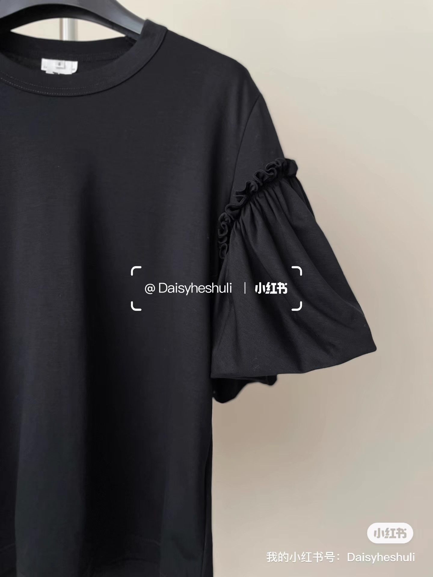 Comme des Garcons Comme des Garçons Sleeve Short-Sleeve T-shirt, Ｑ24 Size S / US 4 / IT 40 - 2 Thumbnail
